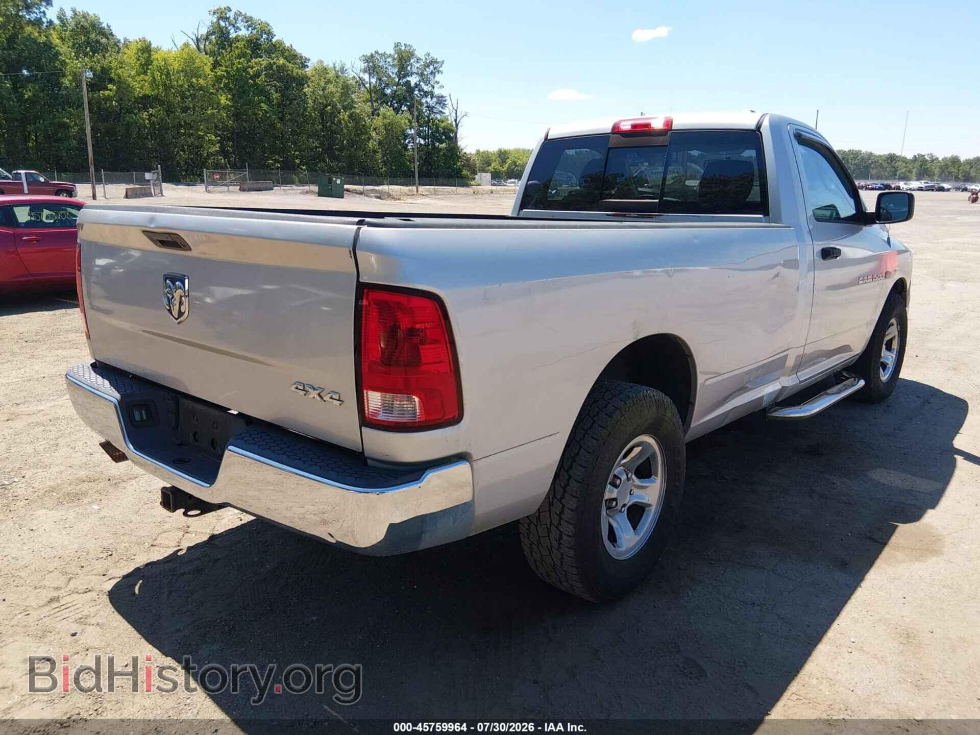2012 RAM 1500 - VIN: 3C6JD7DT1CG251381 - Photo 4