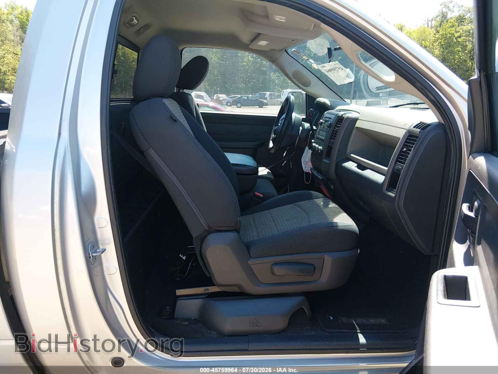2012 RAM 1500 - VIN: 3C6JD7DT1CG251381 - Photo 5