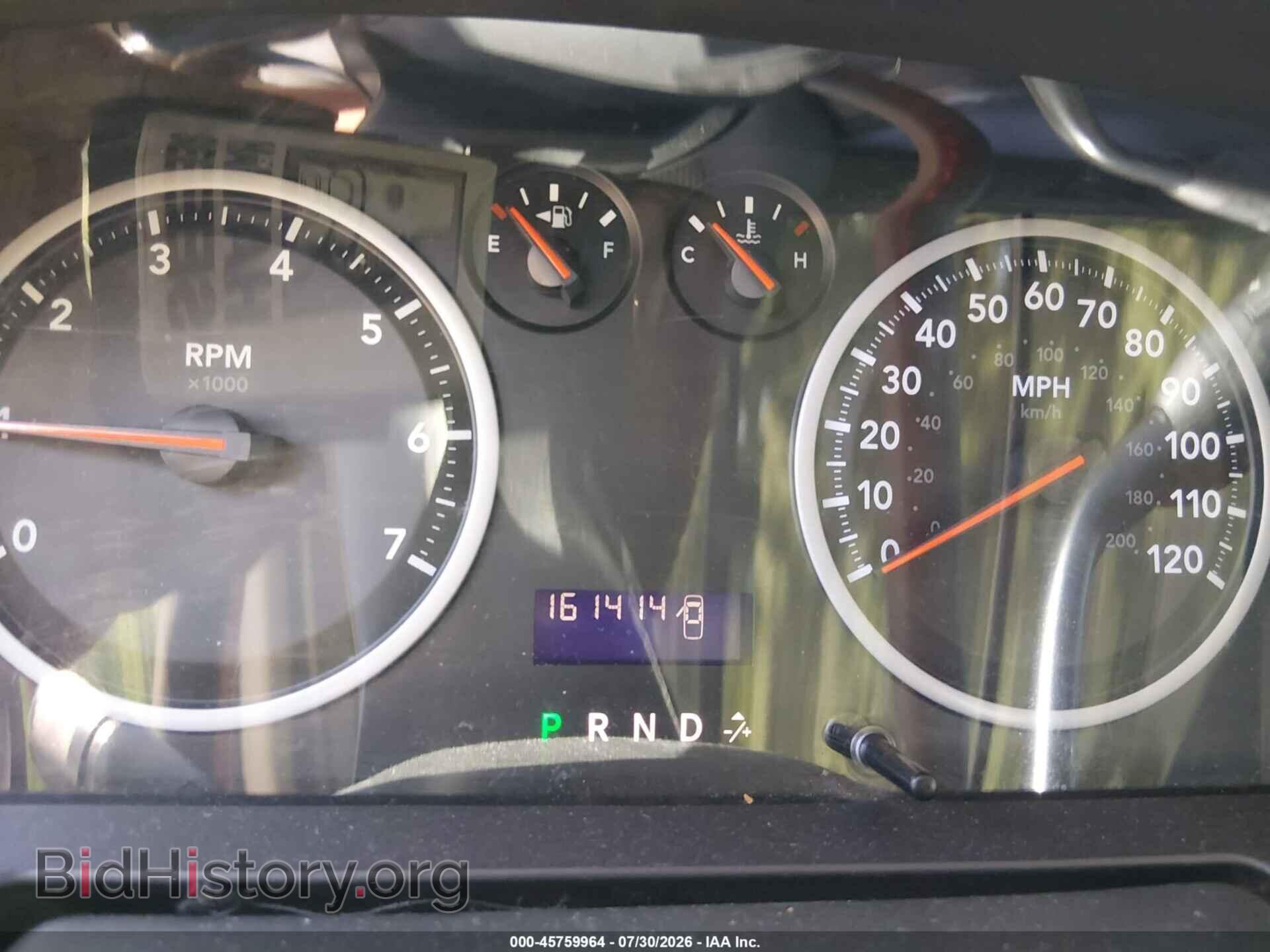2012 RAM 1500 - VIN: 3C6JD7DT1CG251381 - Photo 7