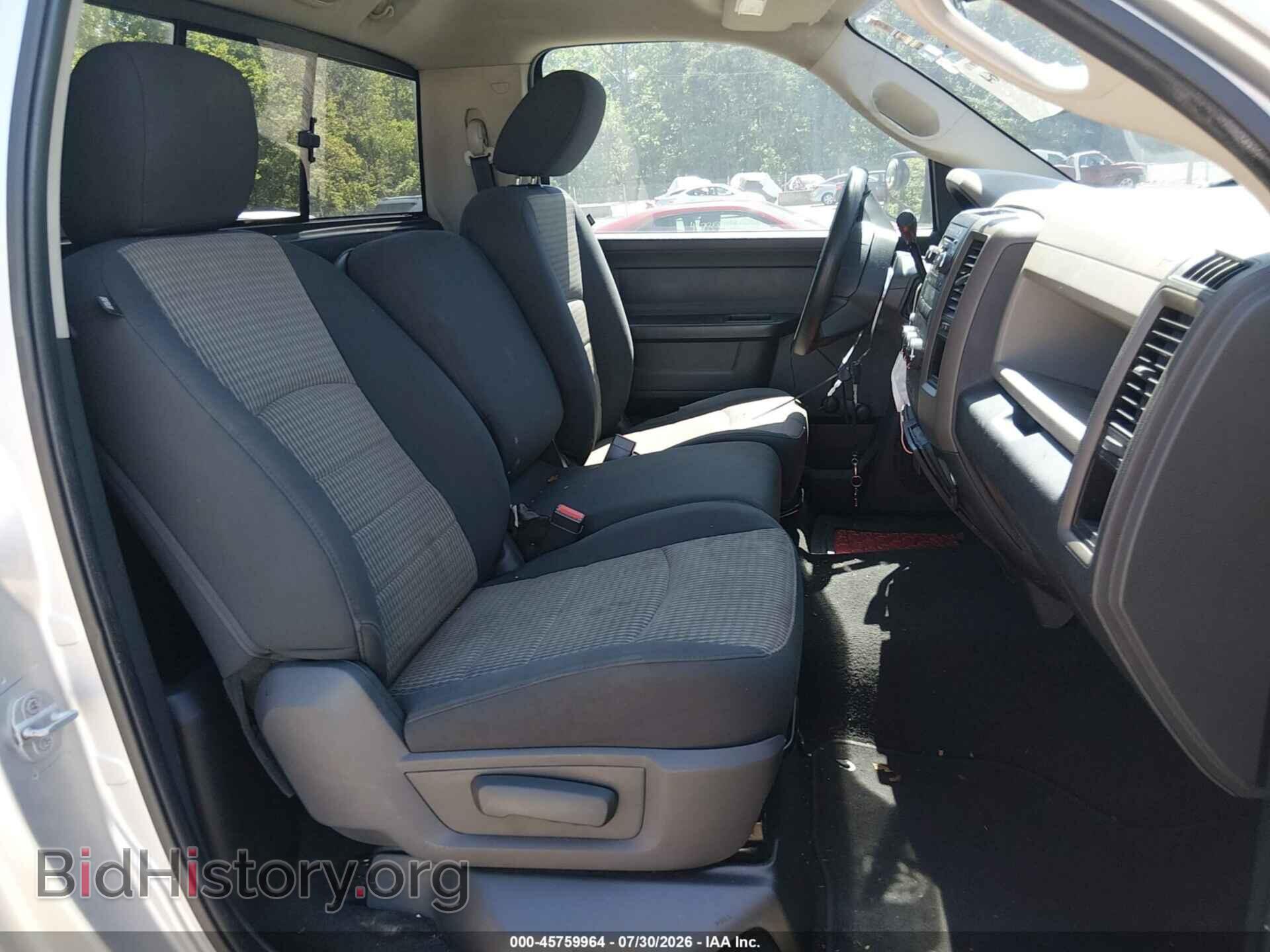 2012 RAM 1500 - VIN: 3C6JD7DT1CG251381 - Photo 8