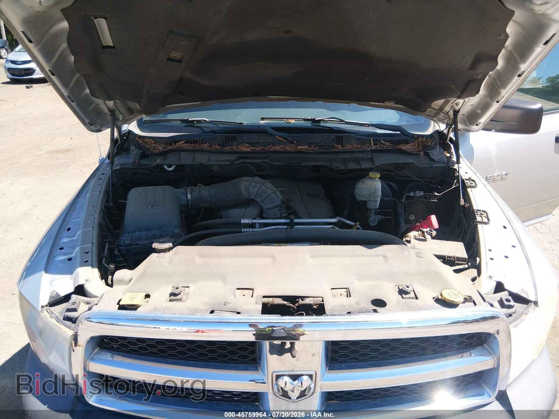 2012 RAM 1500 - VIN: 3C6JD7DT1CG251381 - Photo 10