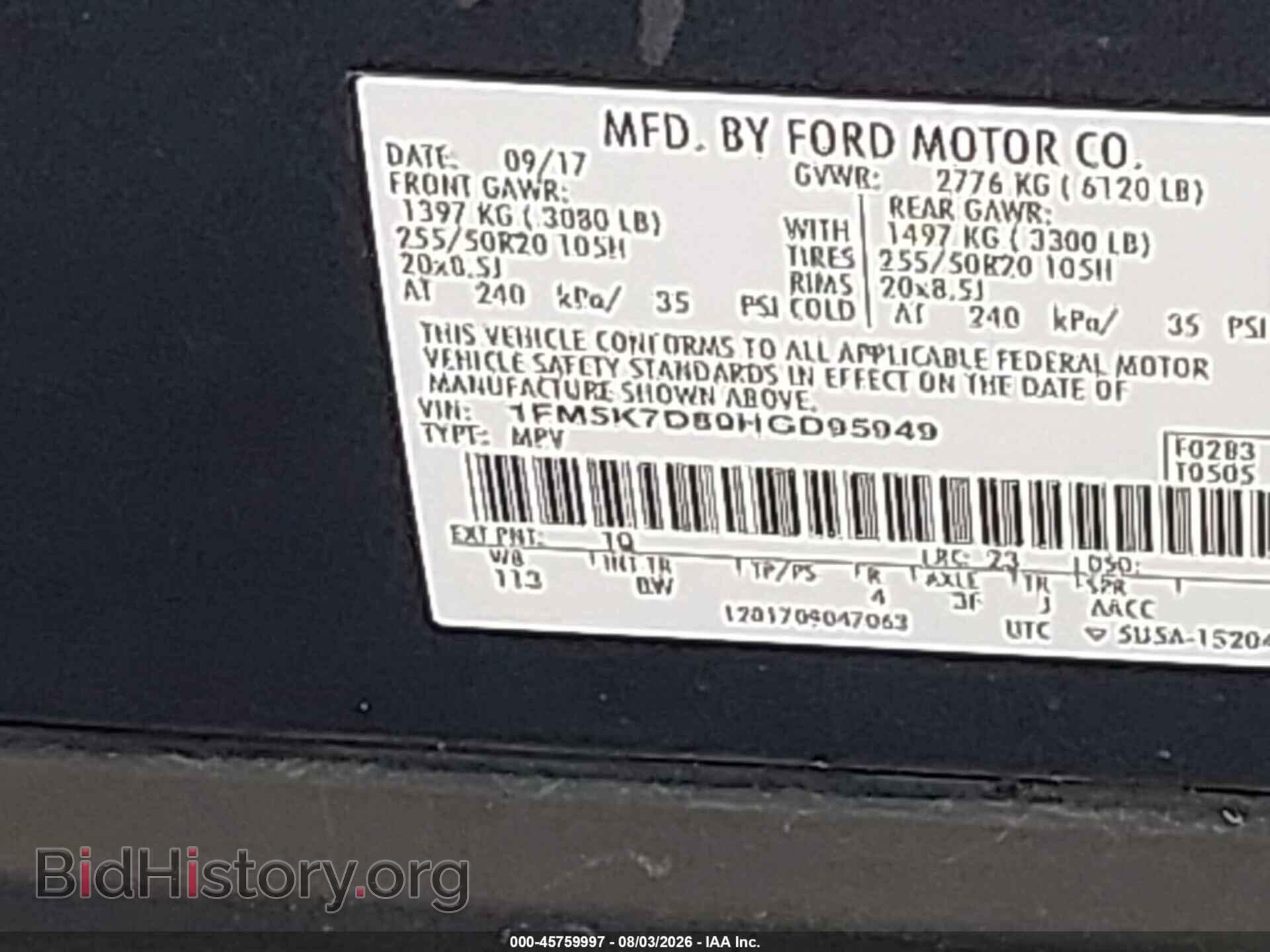 2017 FORD EXPLORER - VIN: 1FM5K7D80HGD95949 - Фото 9