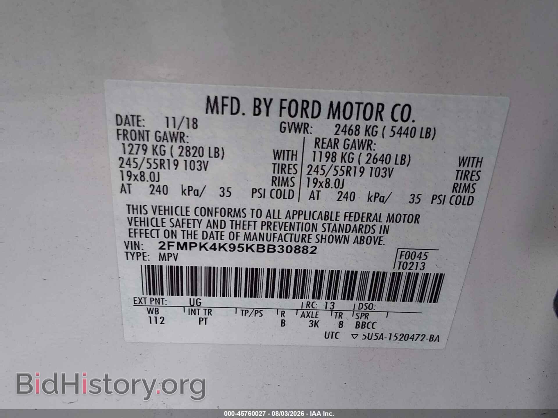 2019 FORD EDGE - VIN: 2FMPK4K95KBB30882 - Photo 9