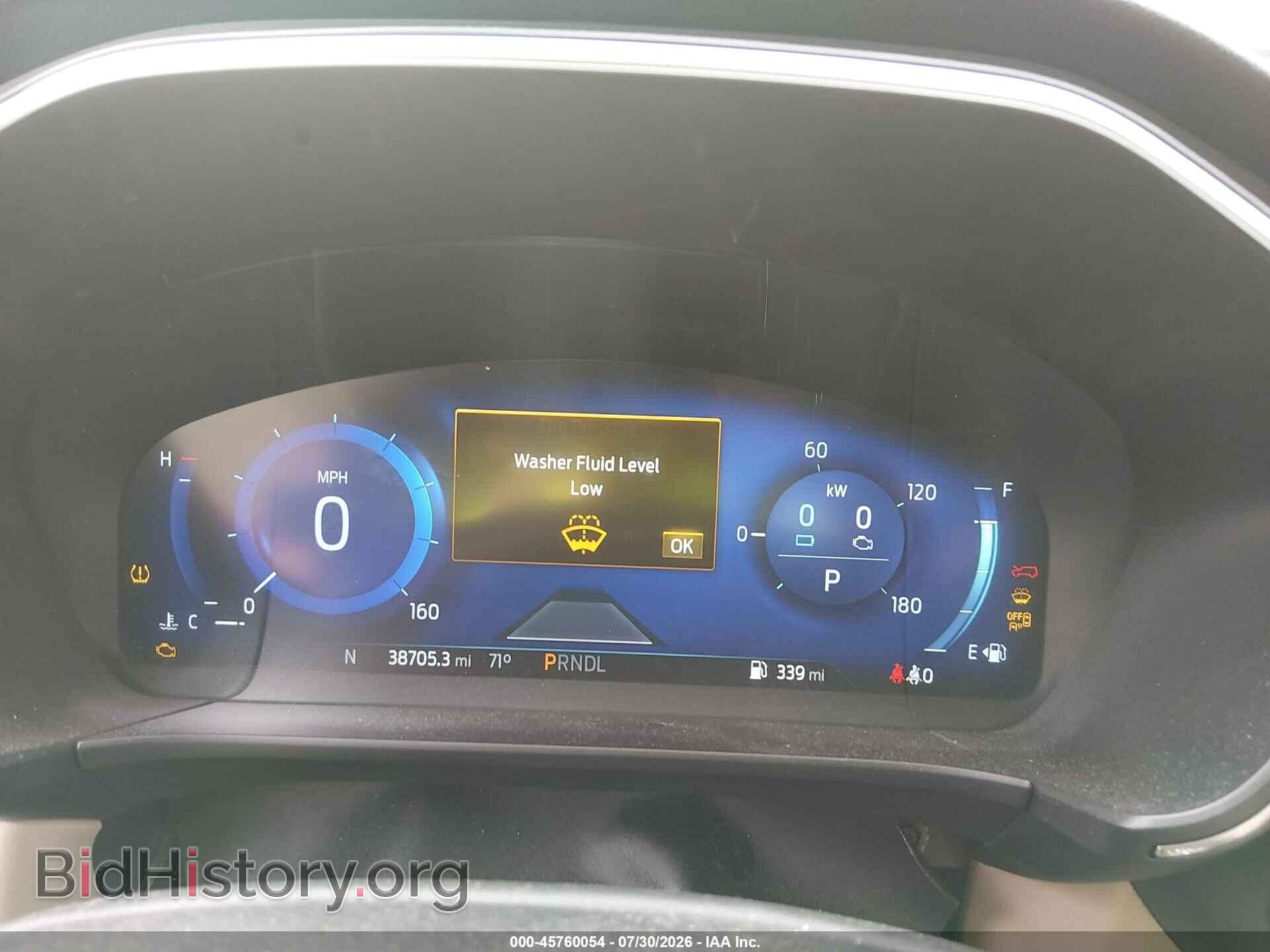 2020 FORD ESCAPE - VIN: 1FMCU9DZ7LUA49087 - Фото 15
