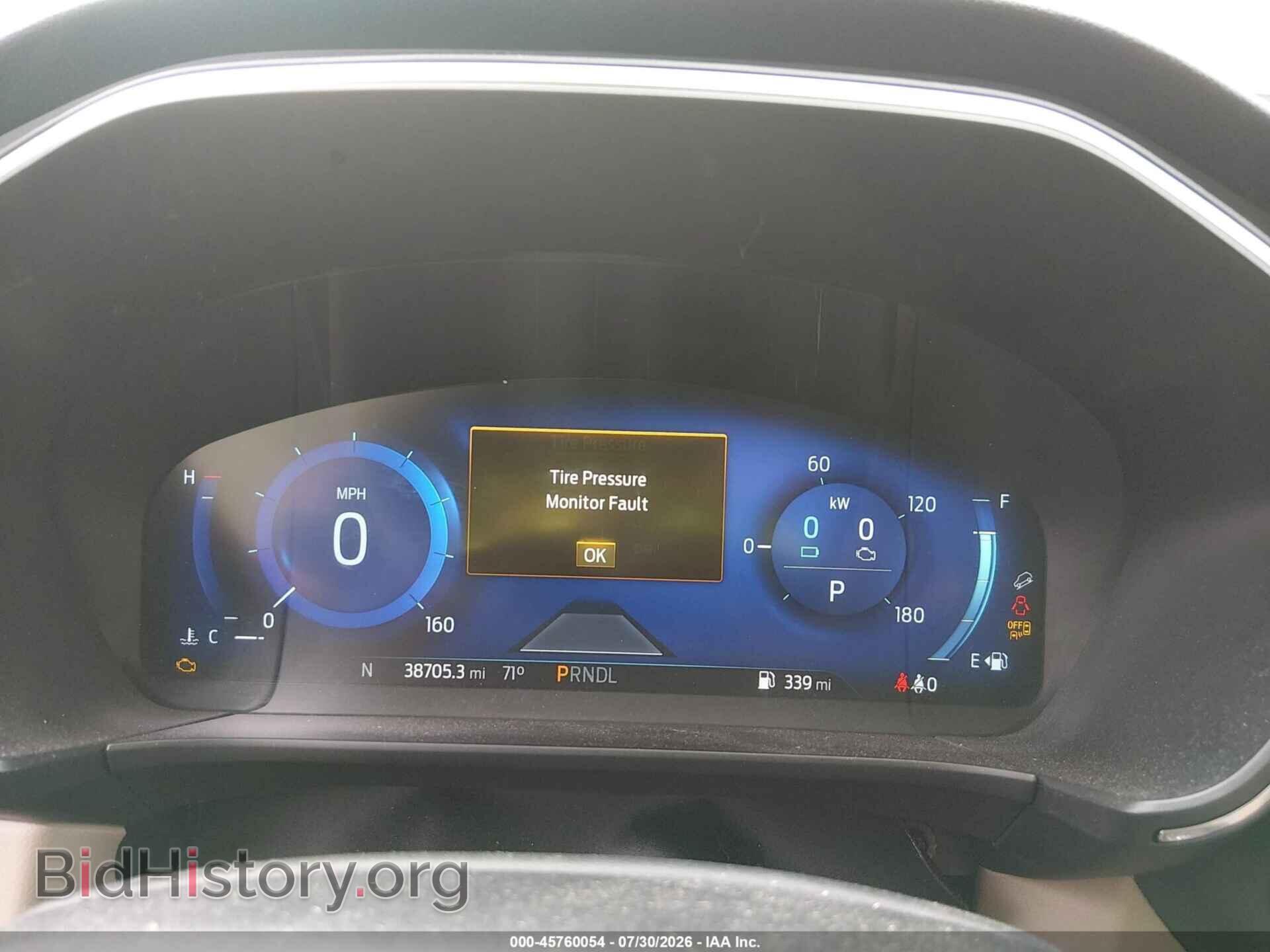 2020 FORD ESCAPE - VIN: 1FMCU9DZ7LUA49087 - Фото 7