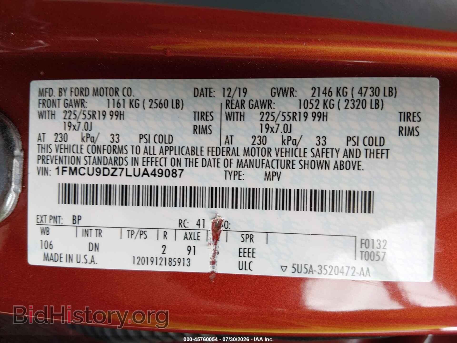 2020 FORD ESCAPE - VIN: 1FMCU9DZ7LUA49087 - Фото 9