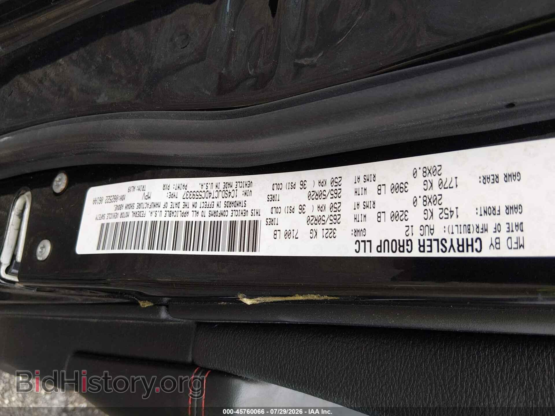 2013 DODGE DURANGO - VIN: 1C4SDJCT4DC559337 - Photo 9