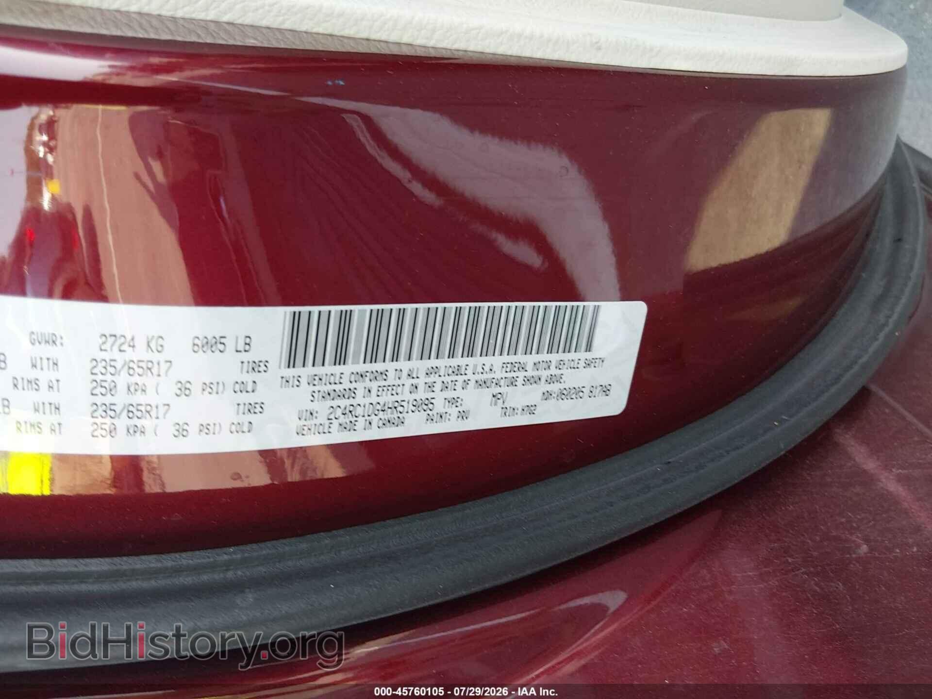 2017 CHRYSLER PACIFICA - VIN: 2C4RC1DG4HR519095 - Photo 9