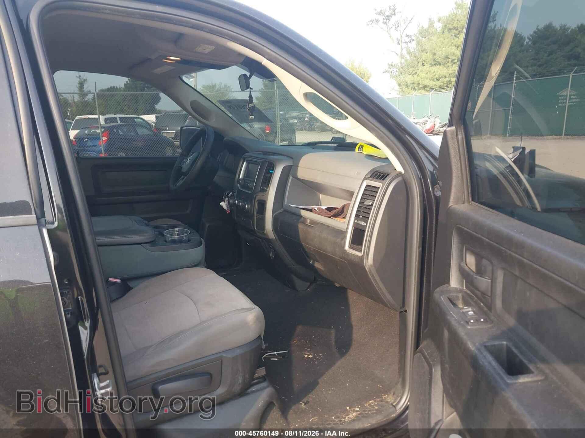 2017 RAM 1500 - VIN: 1C6RR6FG7HS655218 - Photo 5