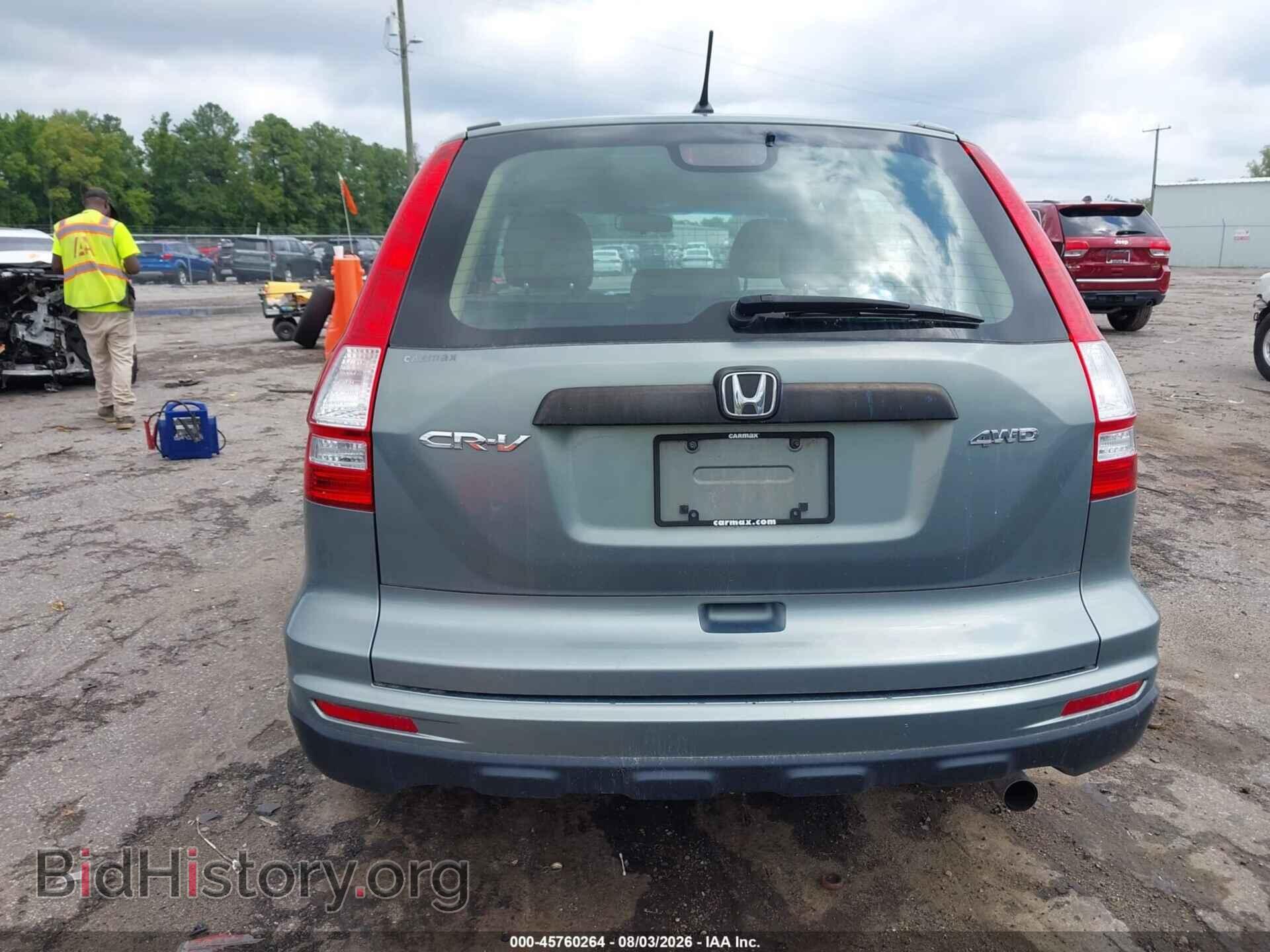 2011 HONDA CR-V - VIN: 5J6RE4H36BL093200 - Фото 16