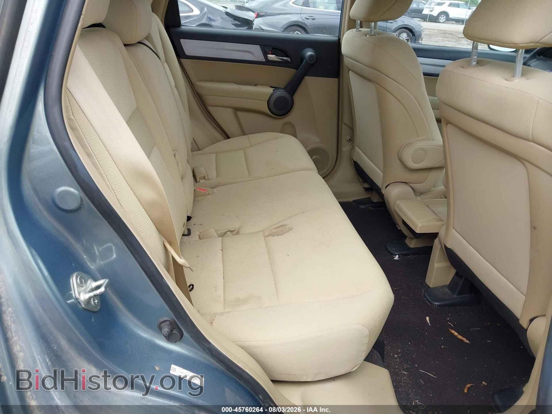 2011 HONDA CR-V - VIN: 5J6RE4H36BL093200 - Фото 8
