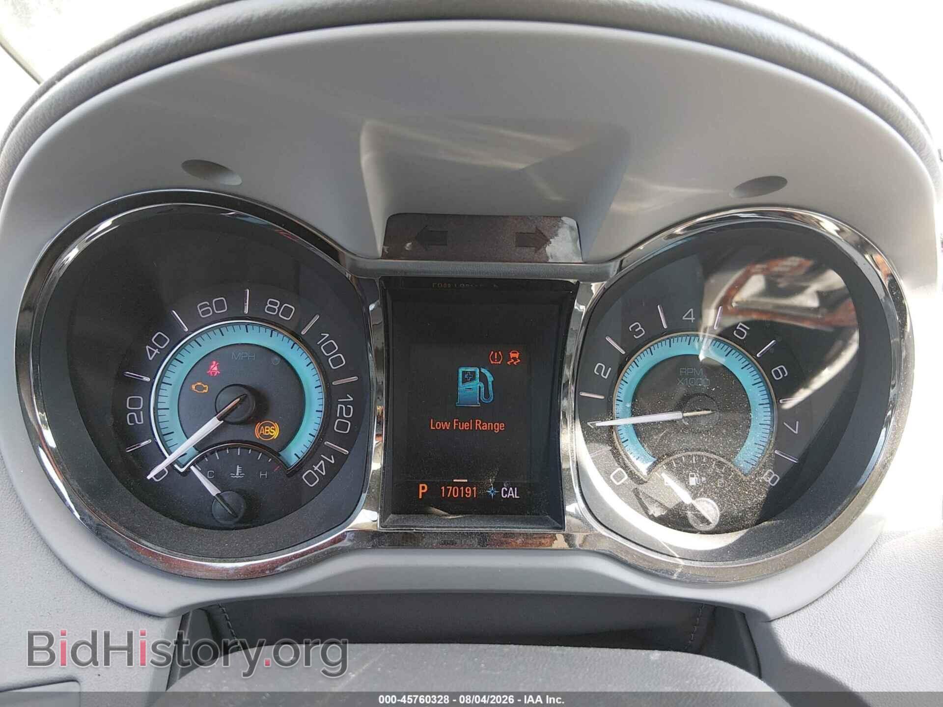 2012 BUICK LACROSSE - VIN: 1G4GD5E38CF137879 - Фото 7