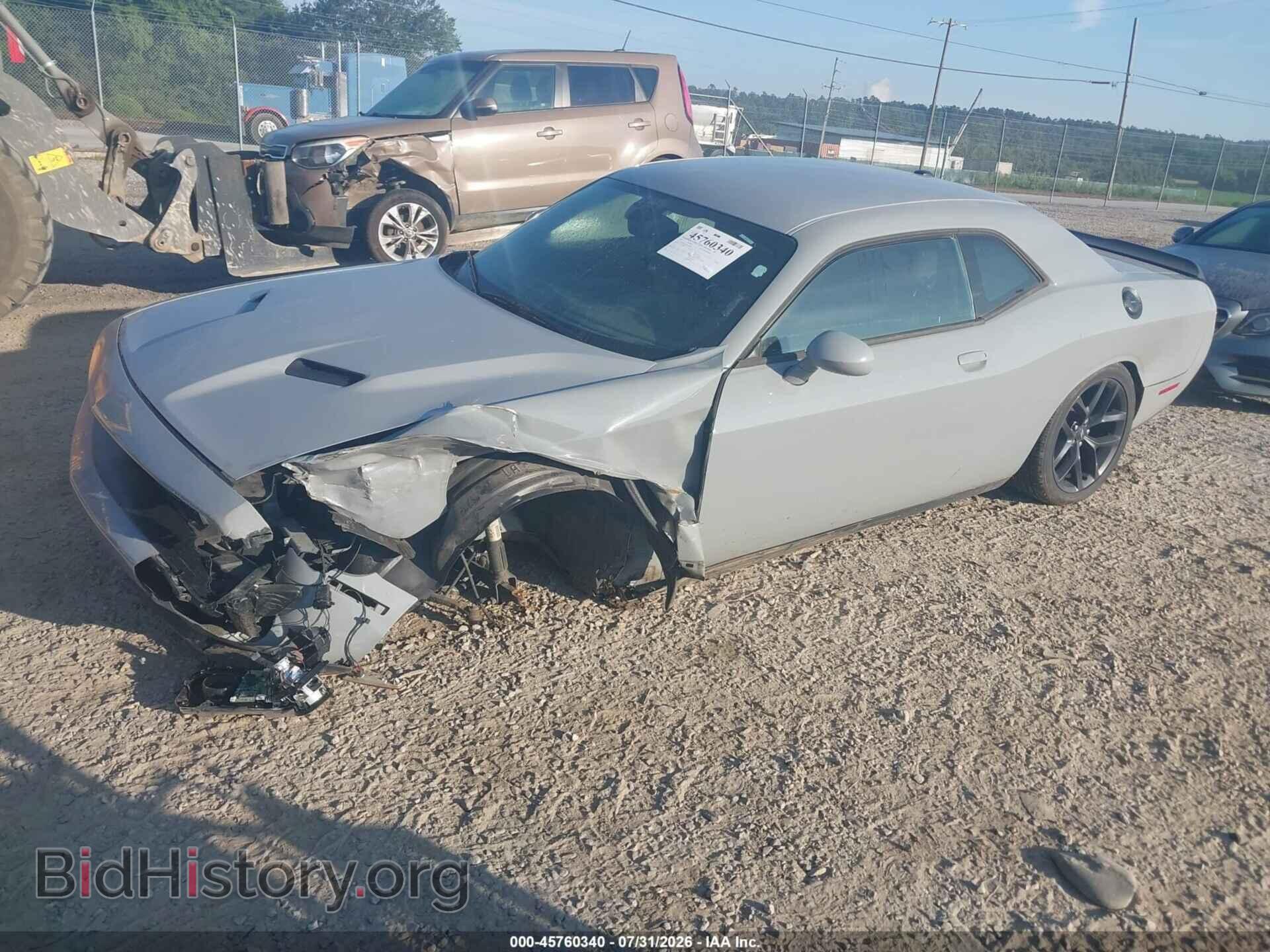 2021 DODGE CHALLENGER - VIN: 2C3CDZAGXMH604954 - Photo 2
