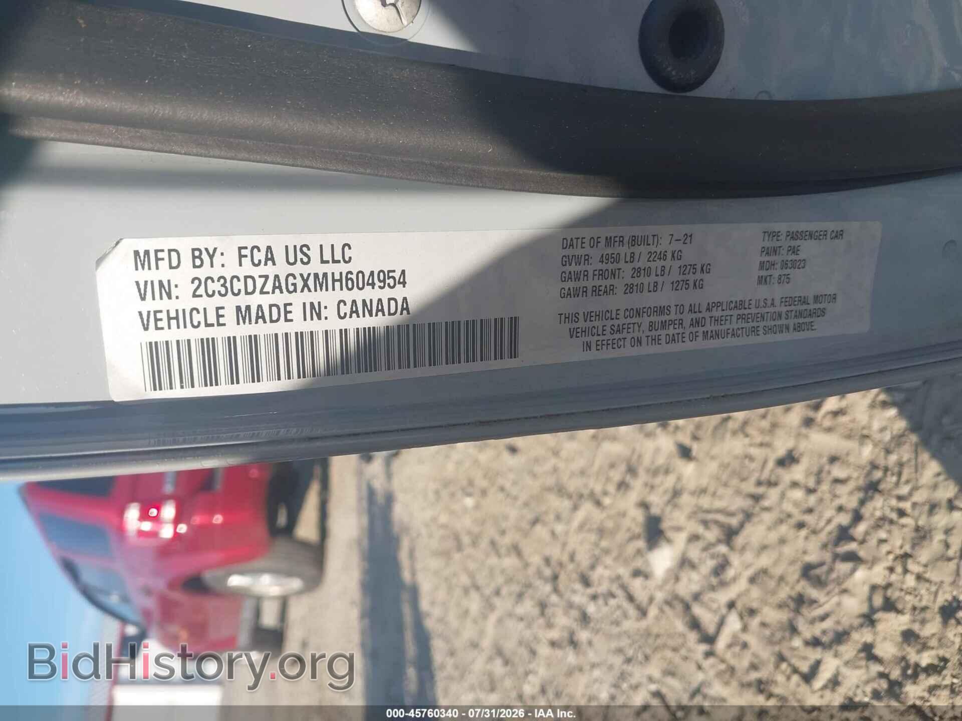 2021 DODGE CHALLENGER - VIN: 2C3CDZAGXMH604954 - Photo 9