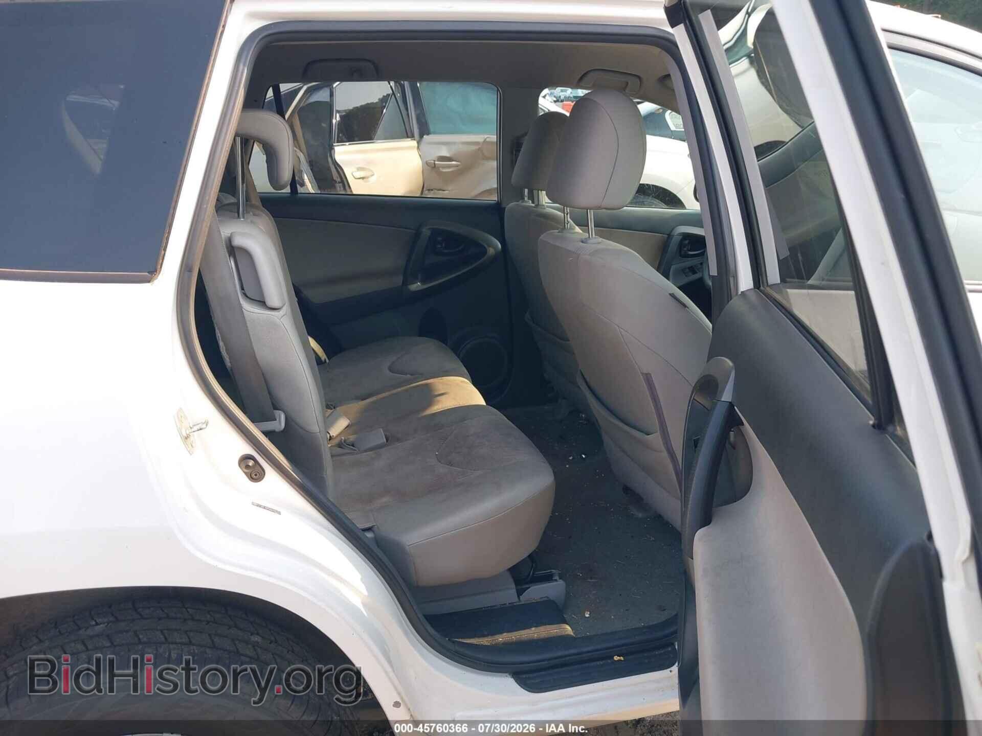 2011 TOYOTA RAV4 - VIN: 2T3BF4DV5BW109332 - Photo 8