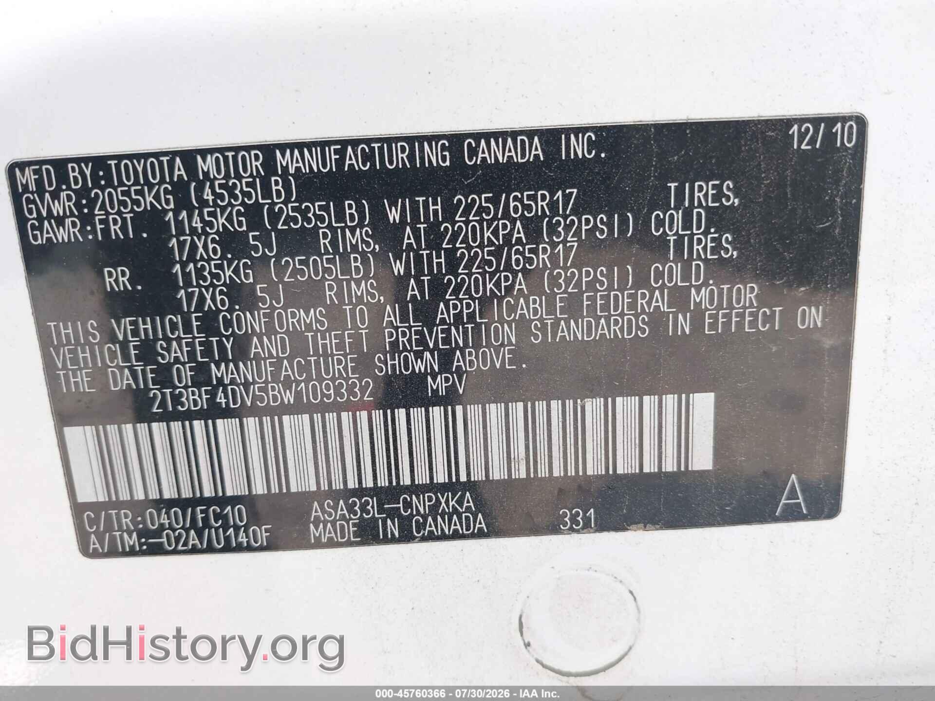 2011 TOYOTA RAV4 - VIN: 2T3BF4DV5BW109332 - Photo 9