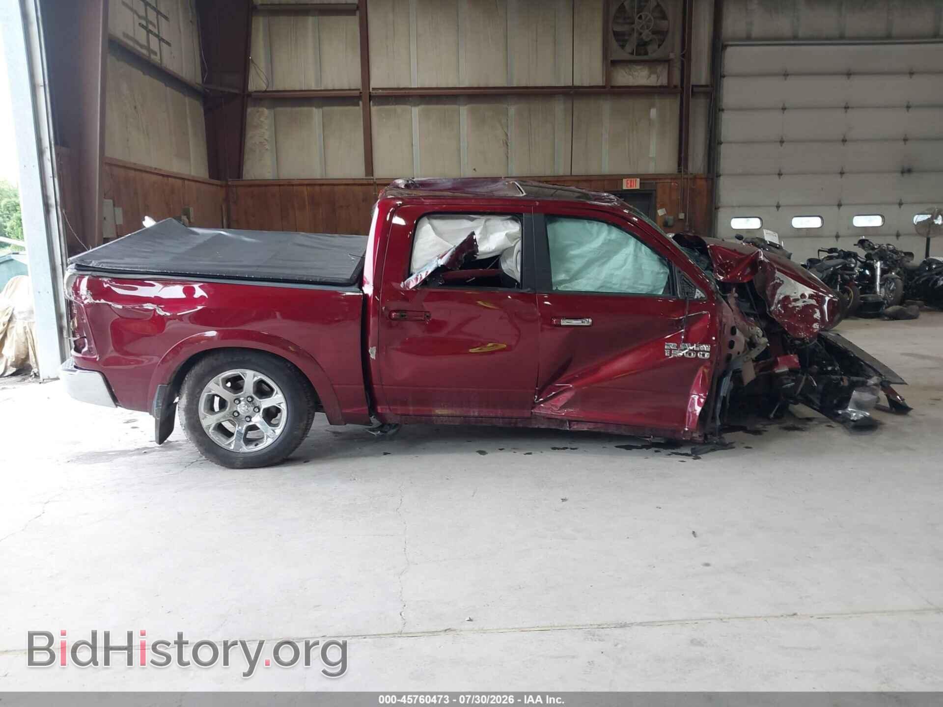2017 RAM 1500 - VIN: 1C6RR7NT0HS668283 - Photo 13