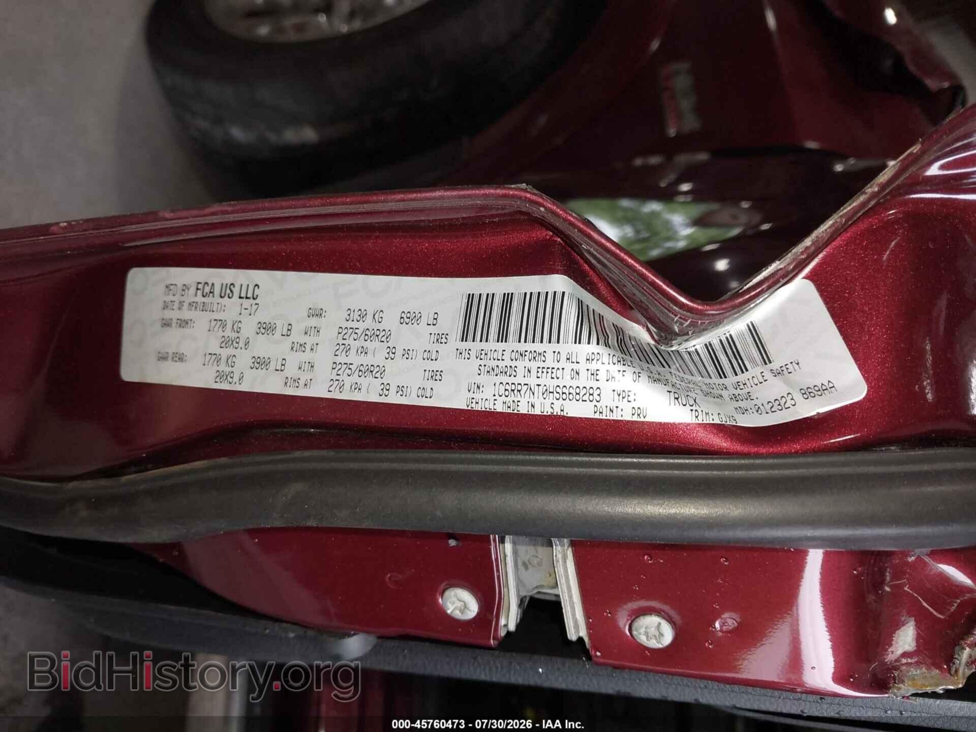 2017 RAM 1500 - VIN: 1C6RR7NT0HS668283 - Photo 9
