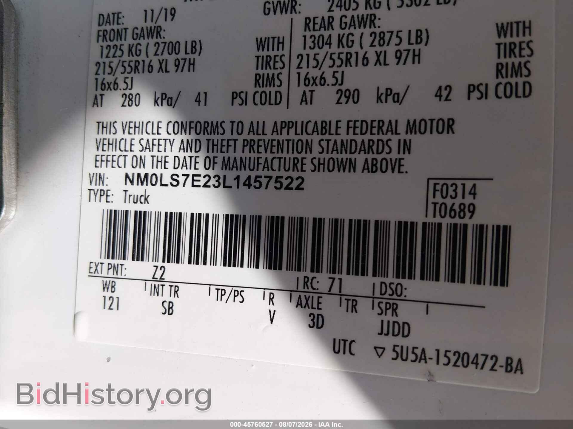 2020 FORD TRANSIT CONNECT - VIN: NM0LS7E23L1457522 - Фото 9