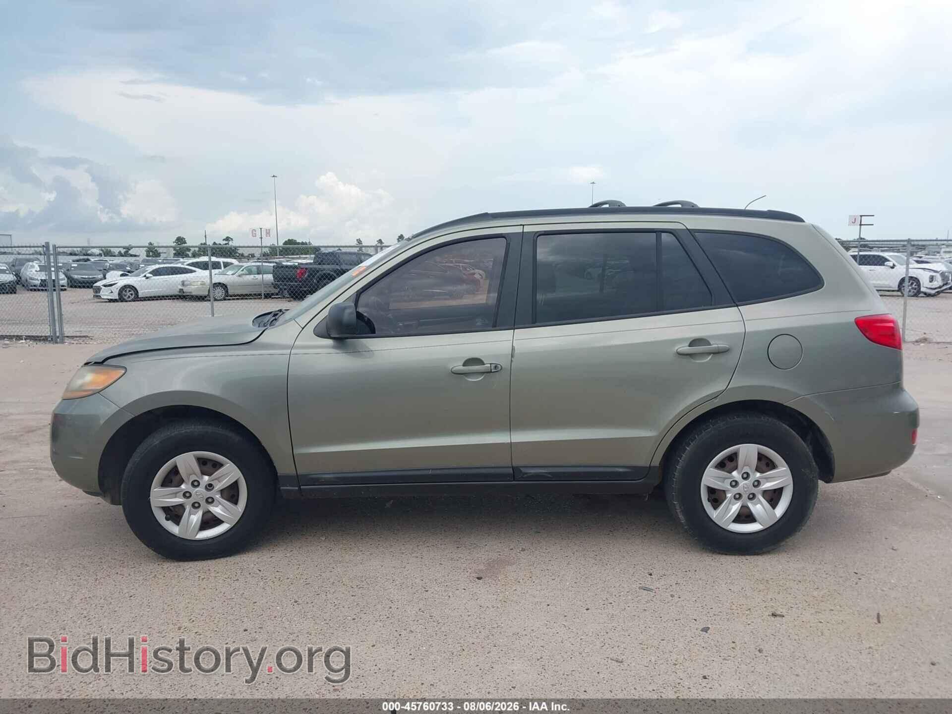 2009 HYUNDAI SANTA FE - VIN: 5NMSG13D69H257248 - Photo 14