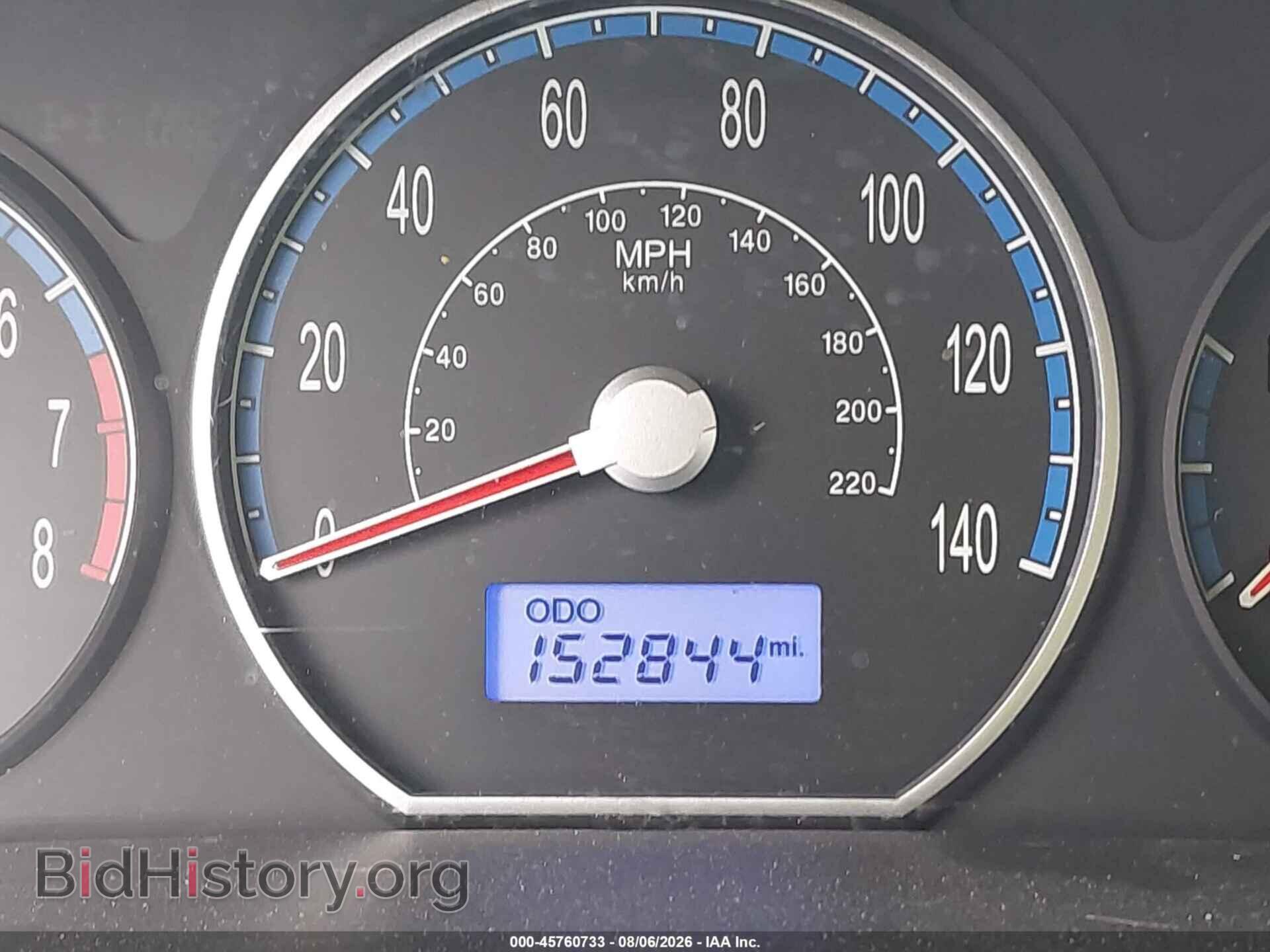 2009 HYUNDAI SANTA FE - VIN: 5NMSG13D69H257248 - Photo 15