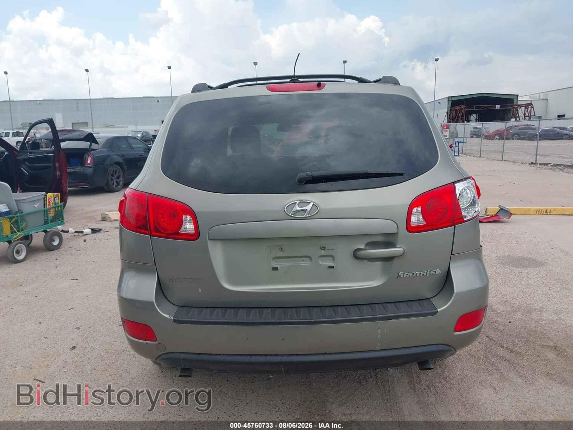 2009 HYUNDAI SANTA FE - VIN: 5NMSG13D69H257248 - Photo 16