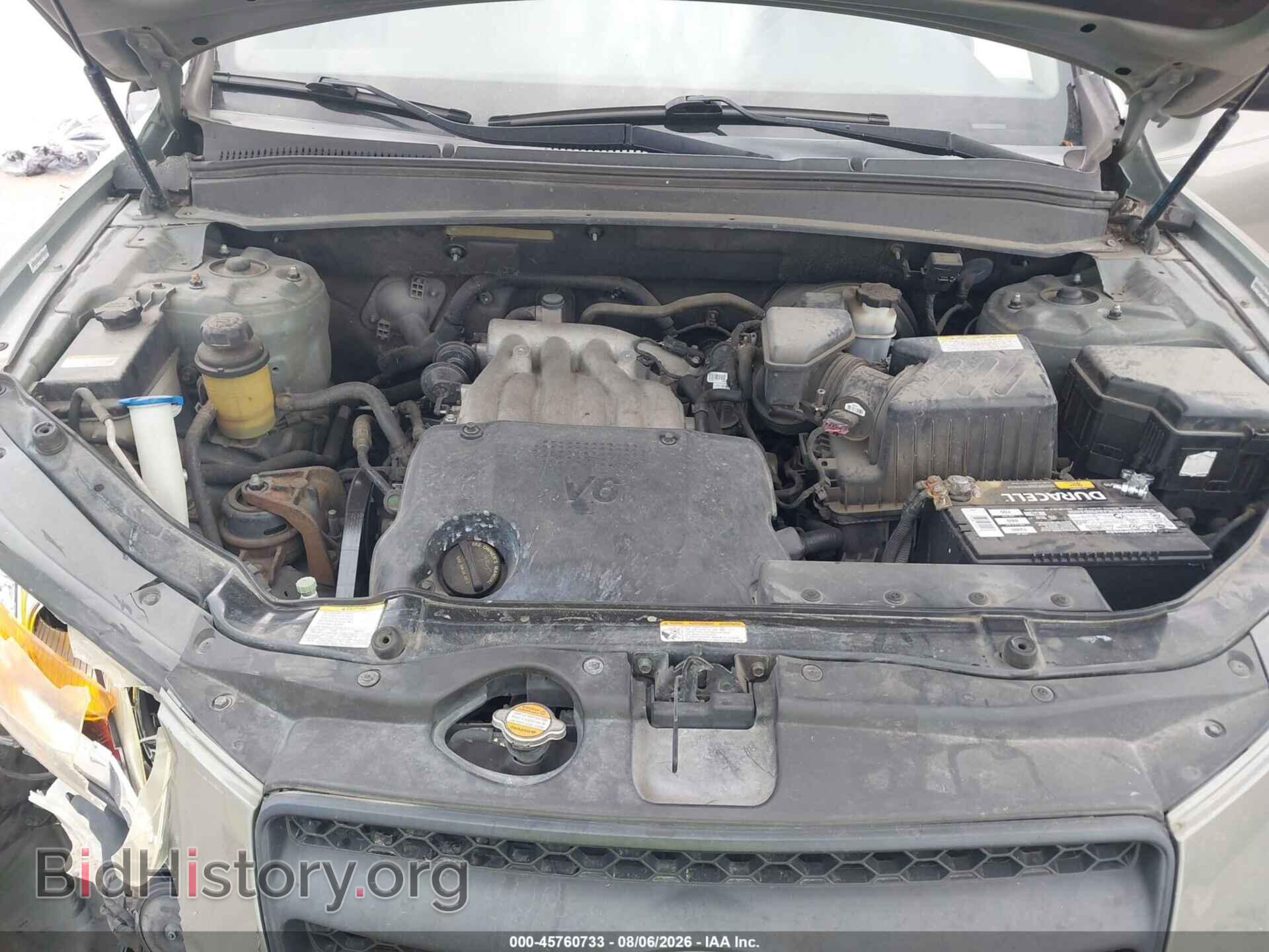 2009 HYUNDAI SANTA FE - VIN: 5NMSG13D69H257248 - Photo 10