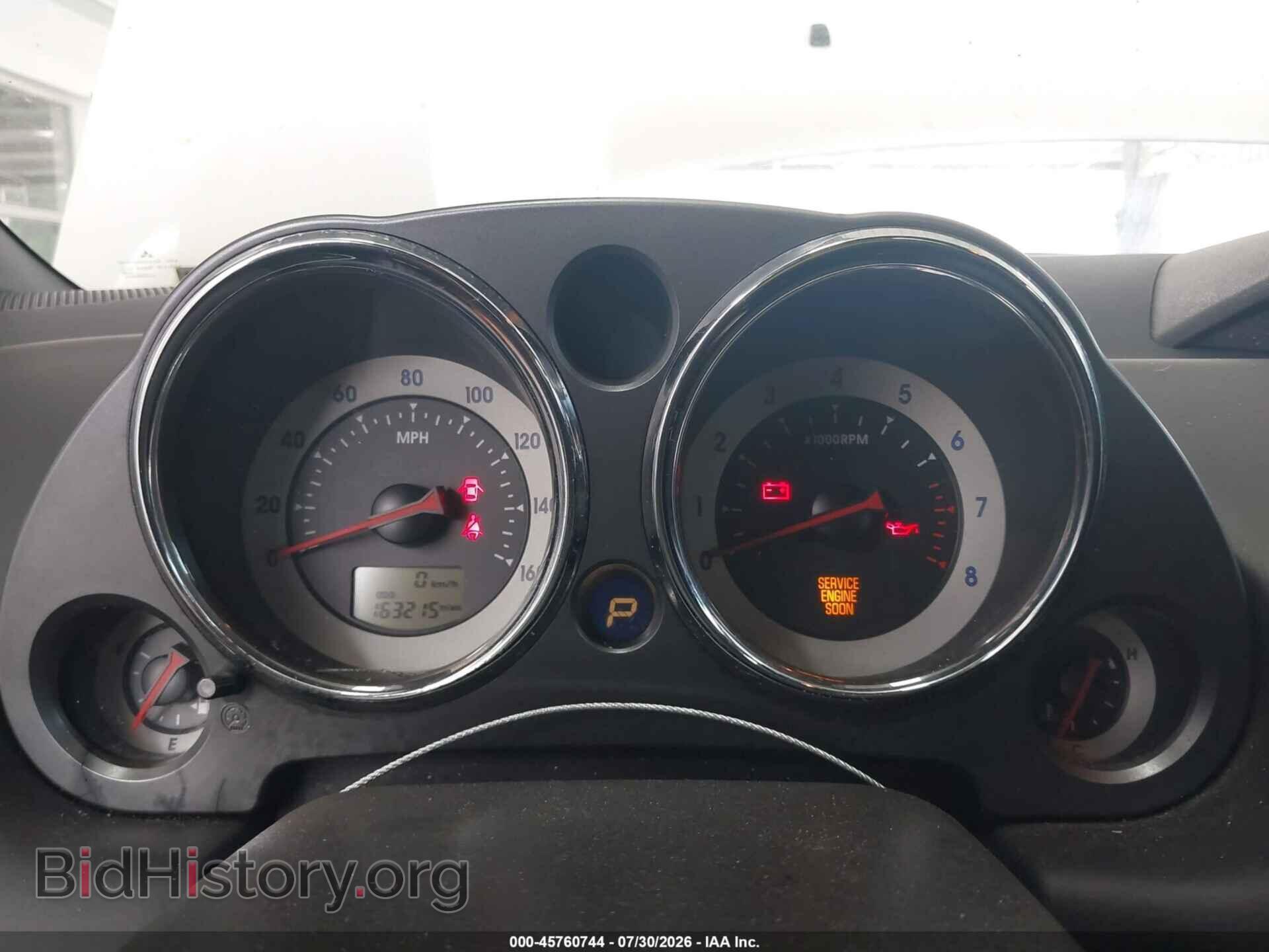 2009 MITSUBISHI ECLIPSE SPYDER - VIN: 4A3AL25F19E025698 - Photo 7