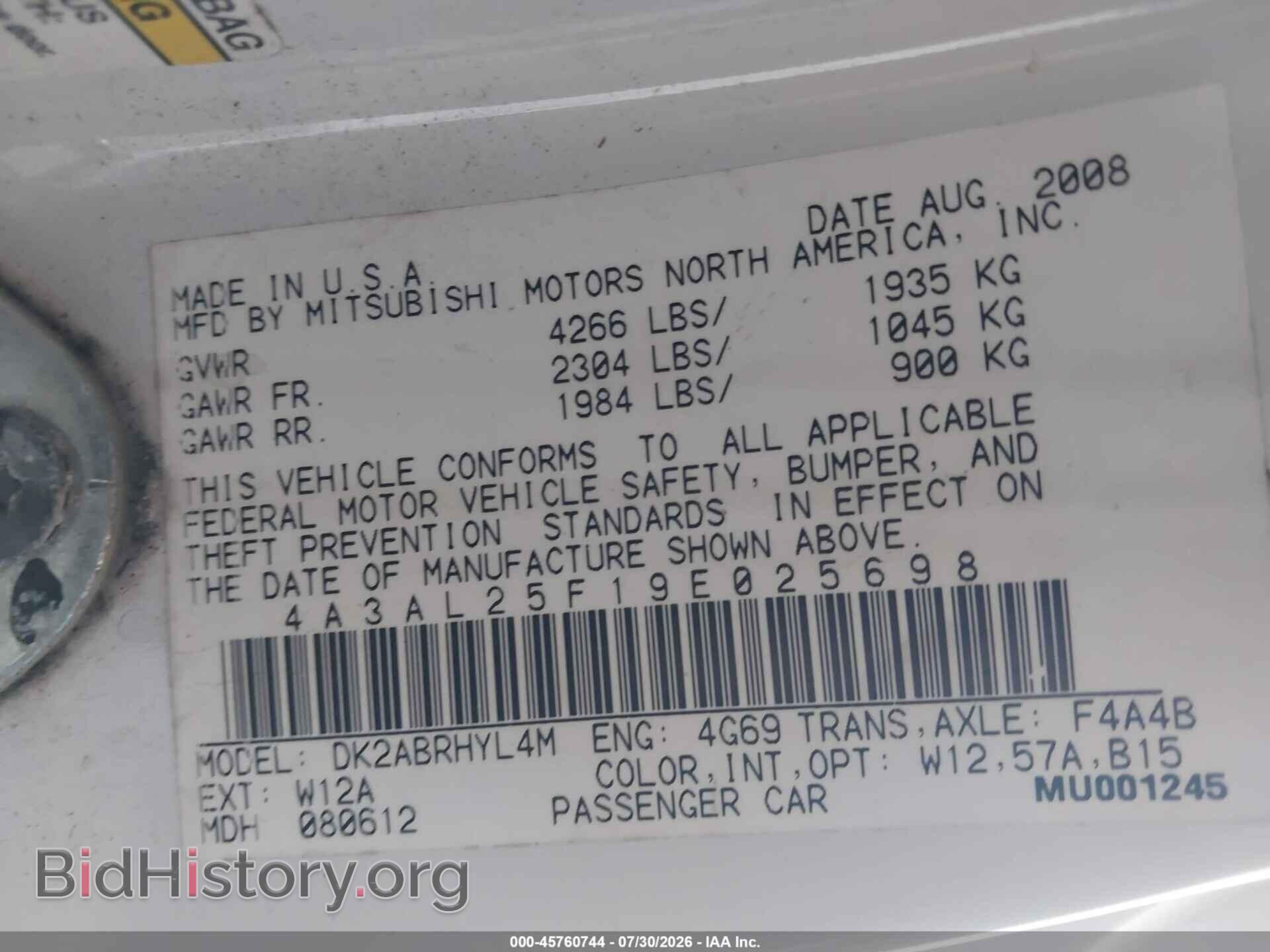 2009 MITSUBISHI ECLIPSE SPYDER - VIN: 4A3AL25F19E025698 - Photo 9
