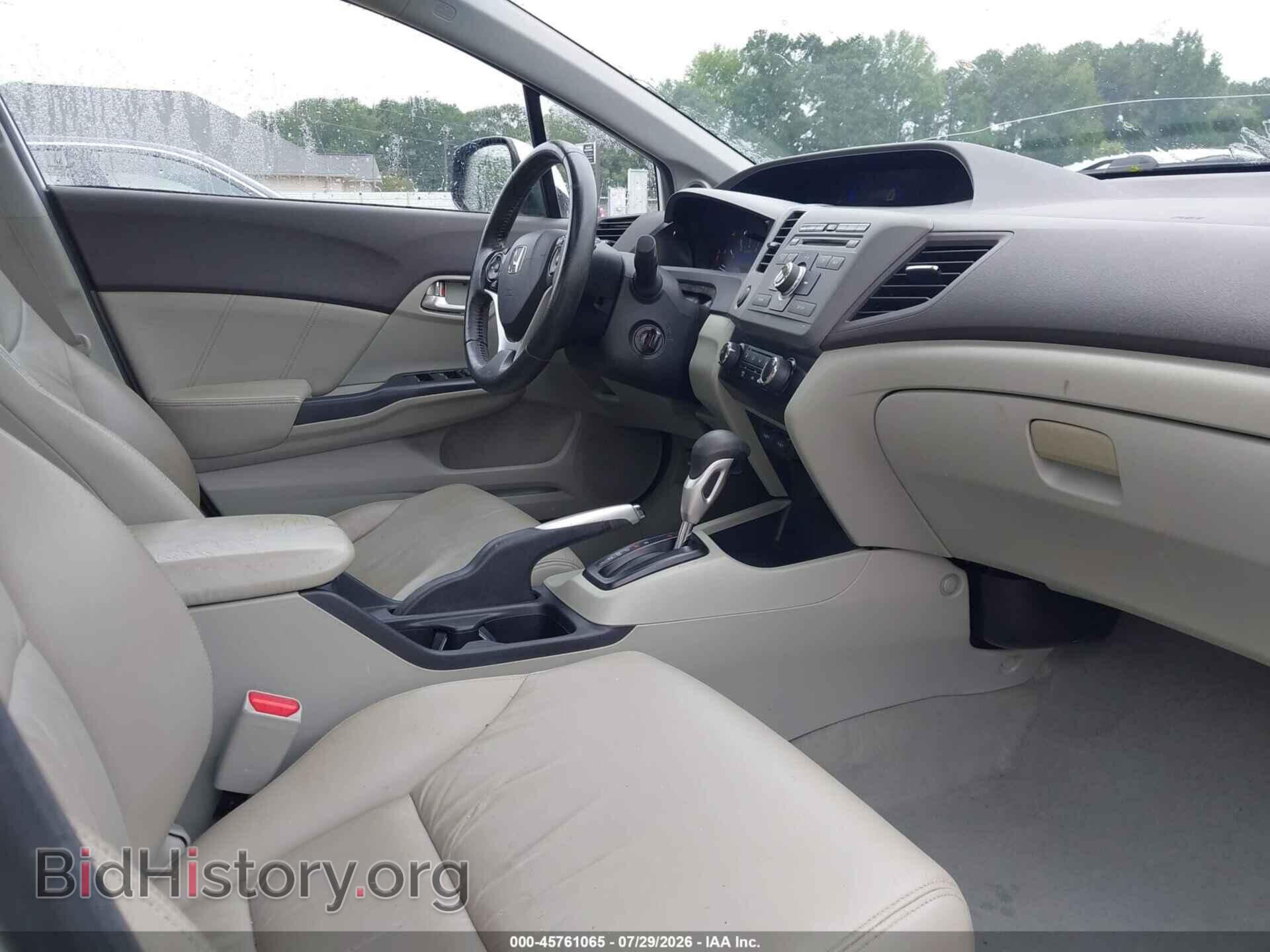 2012 HONDA CIVIC - VIN: 19XFB2F98CE055734 - Фото 5