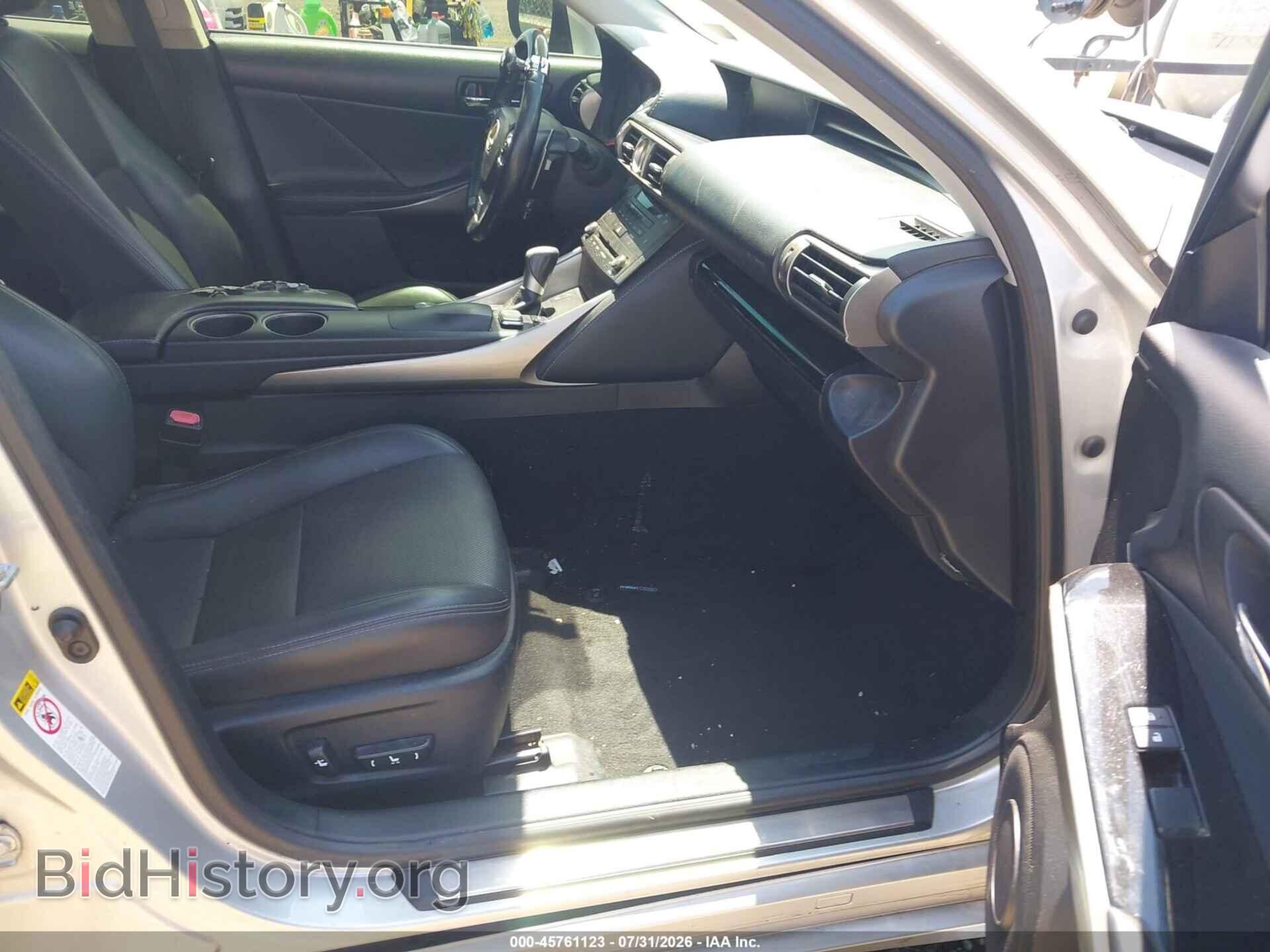 2015 LEXUS IS 250 - VIN: JTHBF1D28F5053886 - Photo 5
