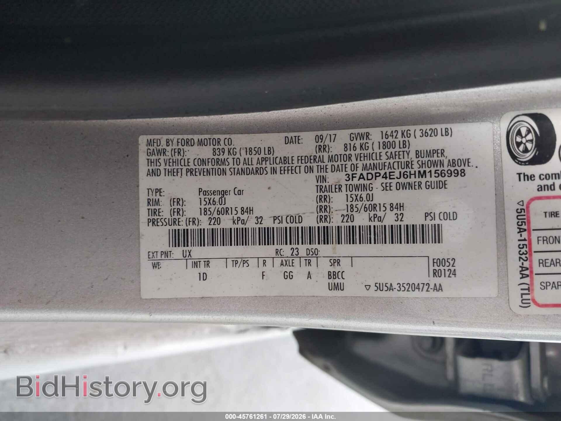 2017 FORD FIESTA - VIN: 3FADP4EJ6HM156998 - Фото 9