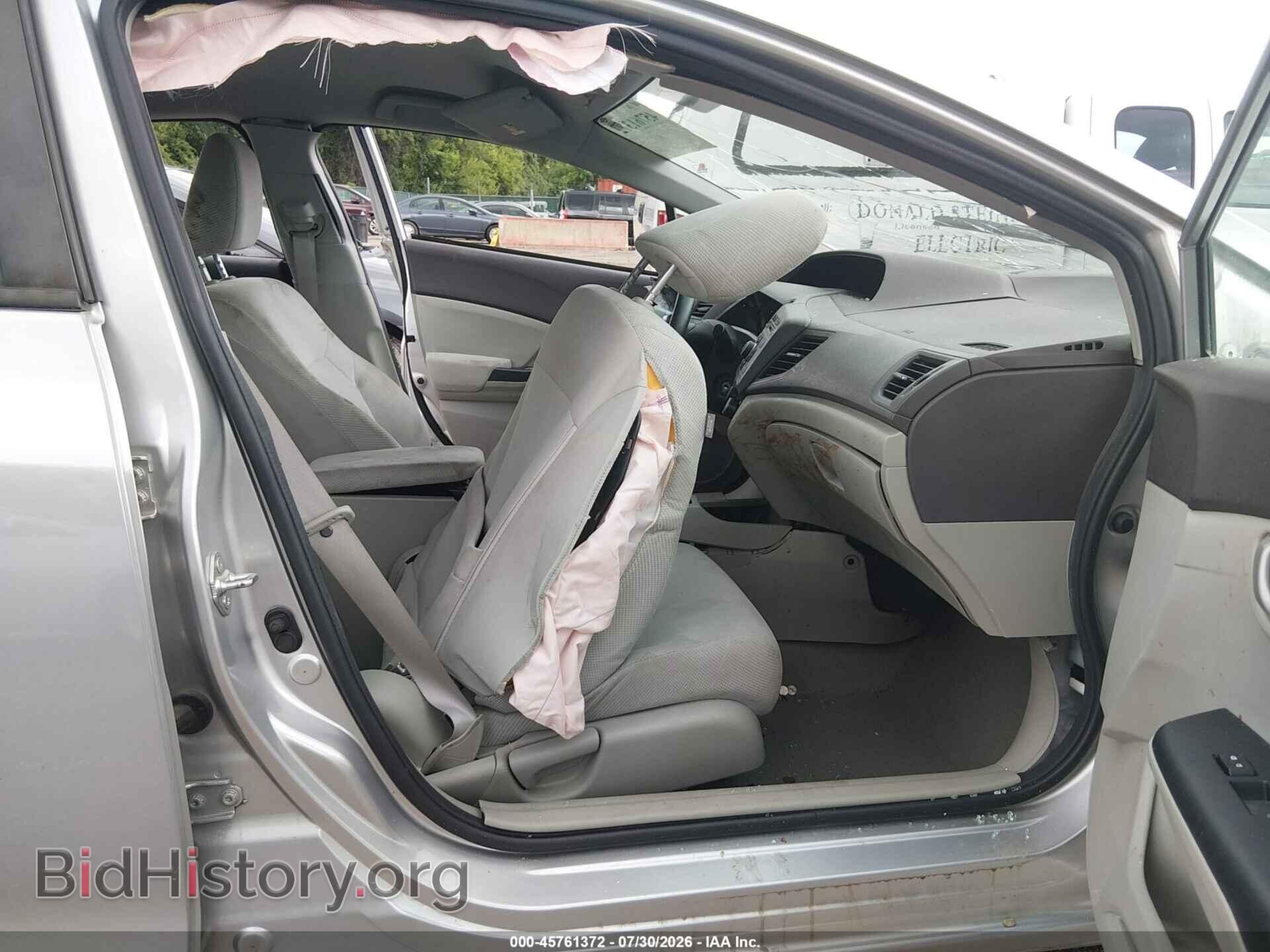 2012 HONDA CIVIC - VIN: 2HGFB2F58CH308988 - Фото 5