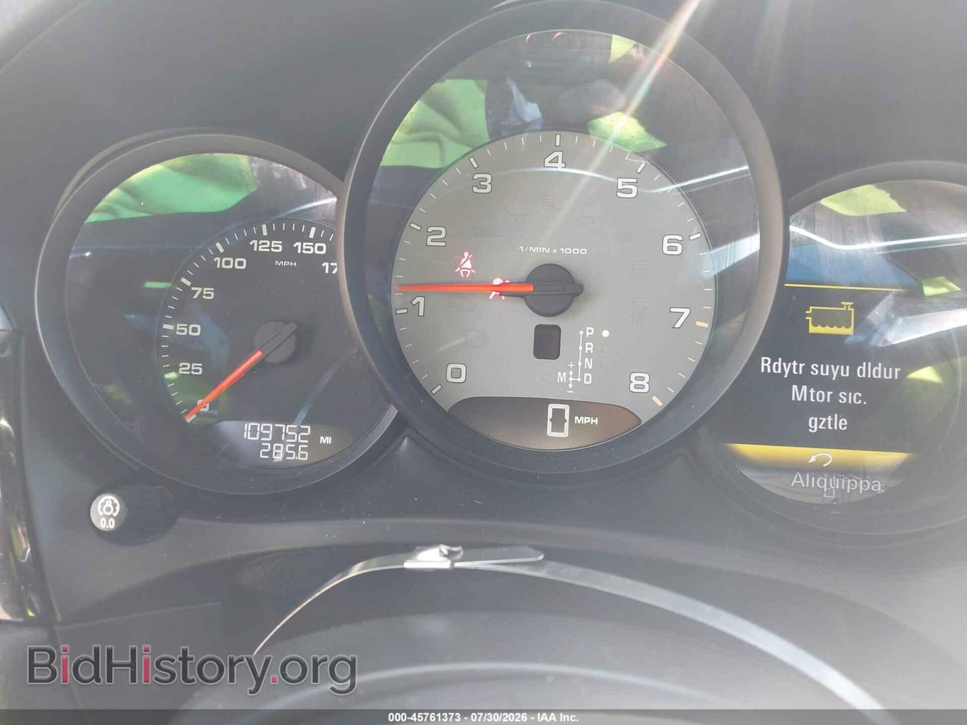 2016 PORSCHE MACAN - VIN: WP1AB2A53GLB56402 - Photo 7