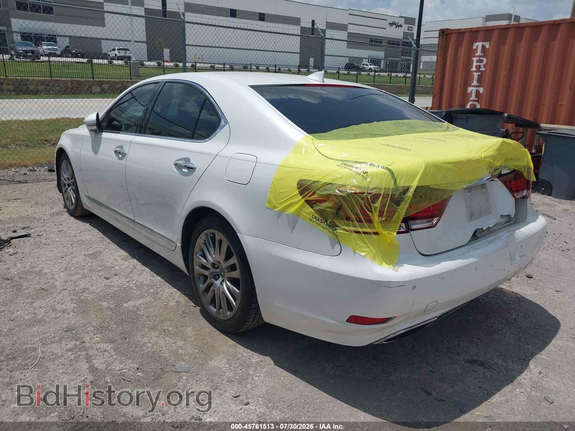 2015 LEXUS LS 460 - VIN: JTHBL5EF6F5135469 - Photo 3