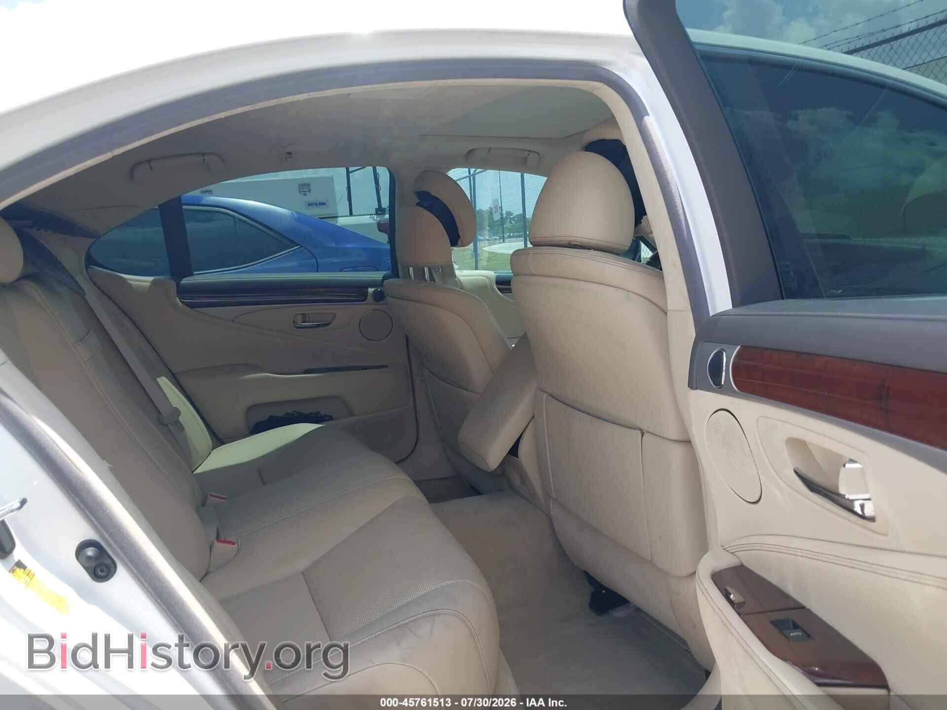 2015 LEXUS LS 460 - VIN: JTHBL5EF6F5135469 - Photo 8