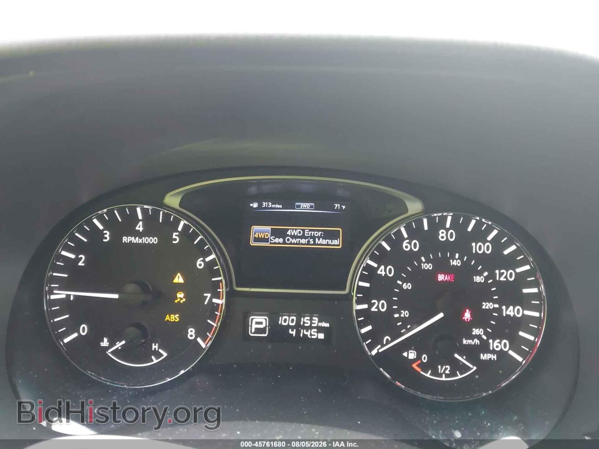 2013 NISSAN PATHFINDER - VIN: 5N1AR2MM2DC655893 - Photo 7
