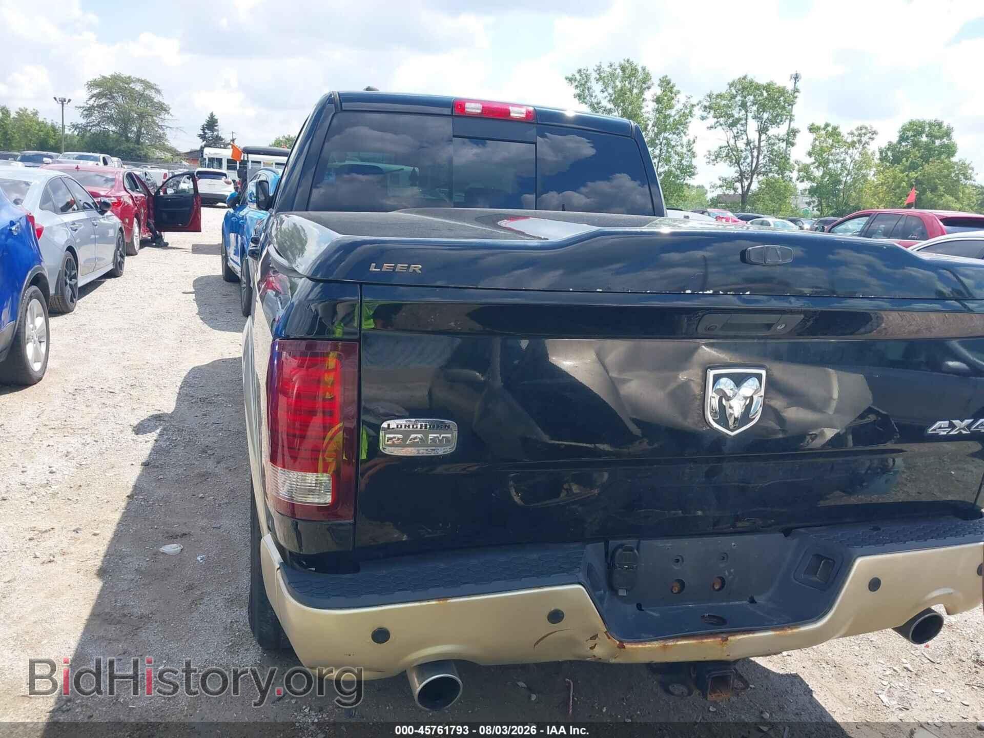 2013 RAM 1500 - VIN: 1C6RR7PT2DS507571 - Фото 16