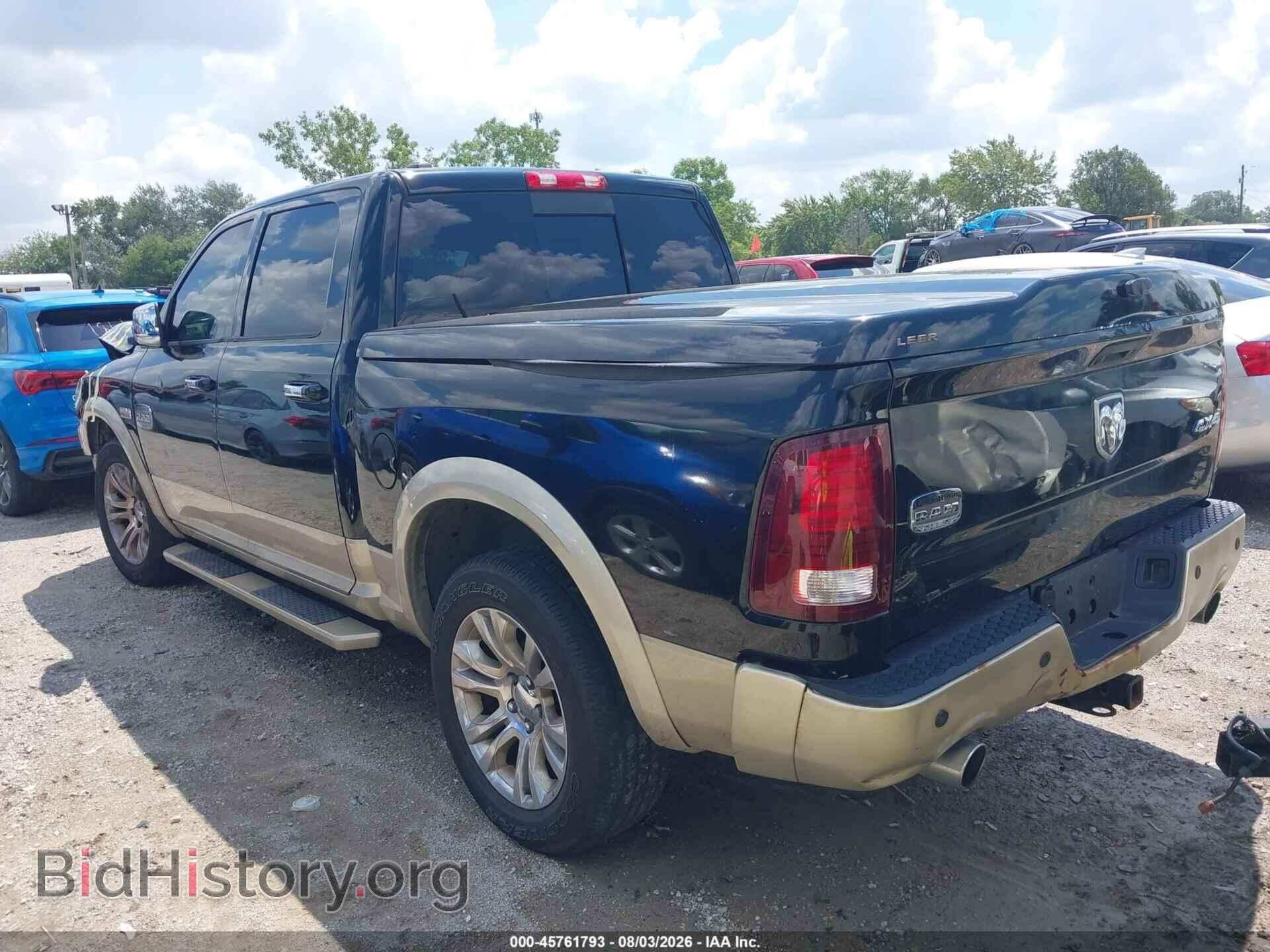 2013 RAM 1500 - VIN: 1C6RR7PT2DS507571 - Фото 3