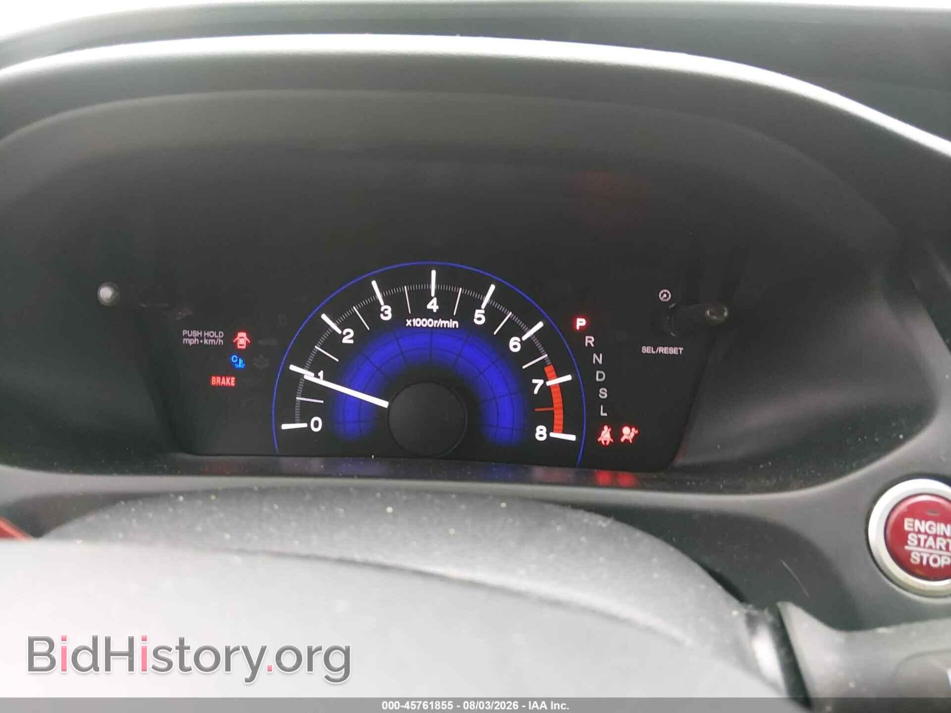 2015 HONDA CIVIC - VIN: 19XFB2F96FE086498 - Фото 7