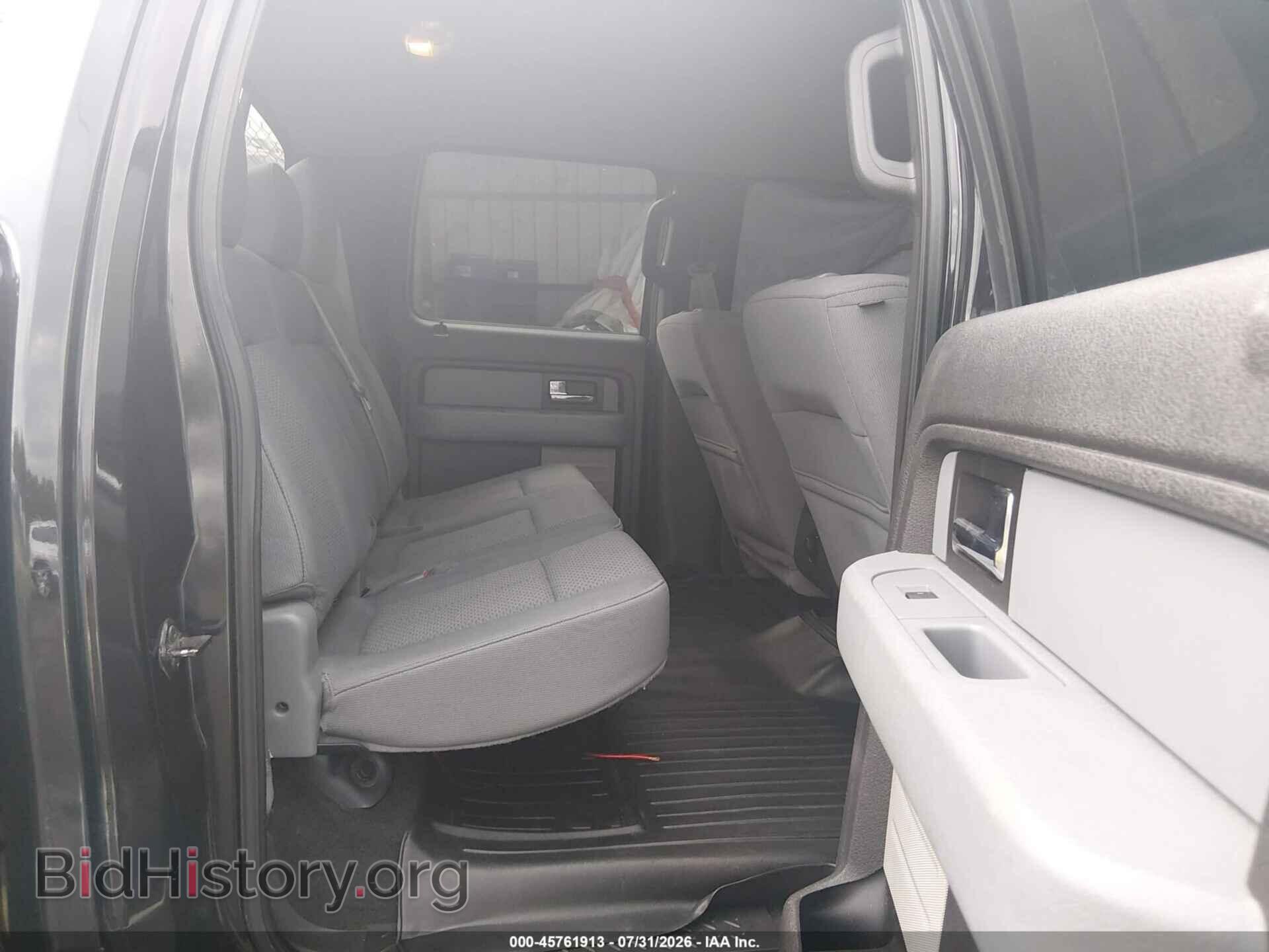 2012 FORD F-150 - VIN: 1FTFW1EF7CKD28665 - Photo 8