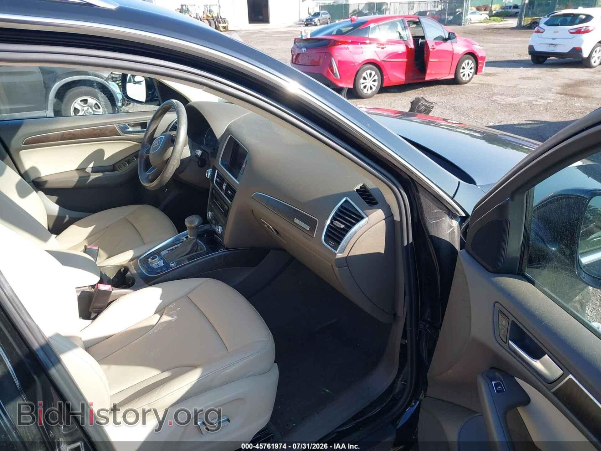 2016 AUDI Q5 - VIN: WA1C2AFP2GA034523 - Фото 5