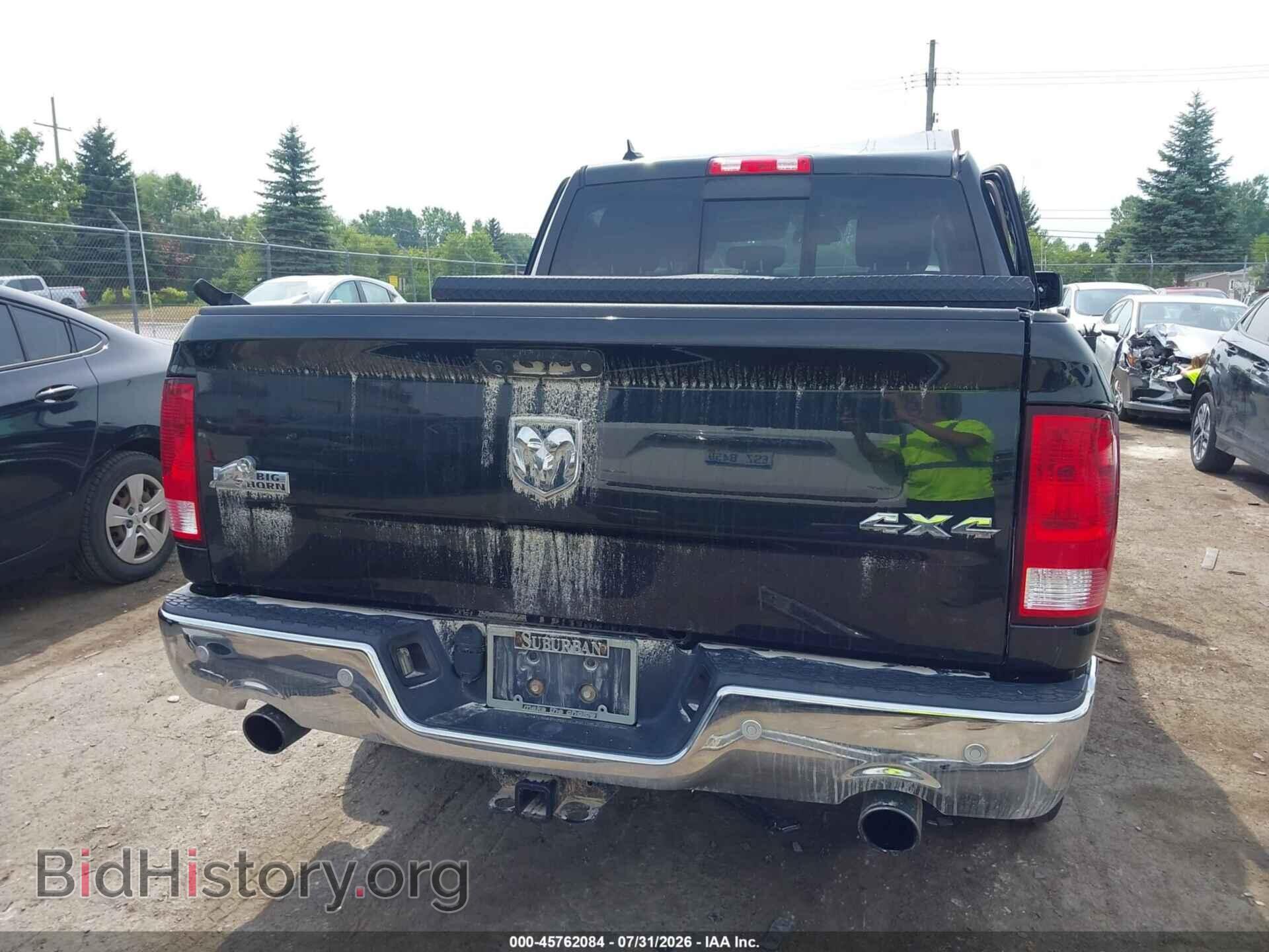 2017 RAM 1500 - VIN: 1C6RR7LT5HS712586 - Фото 16