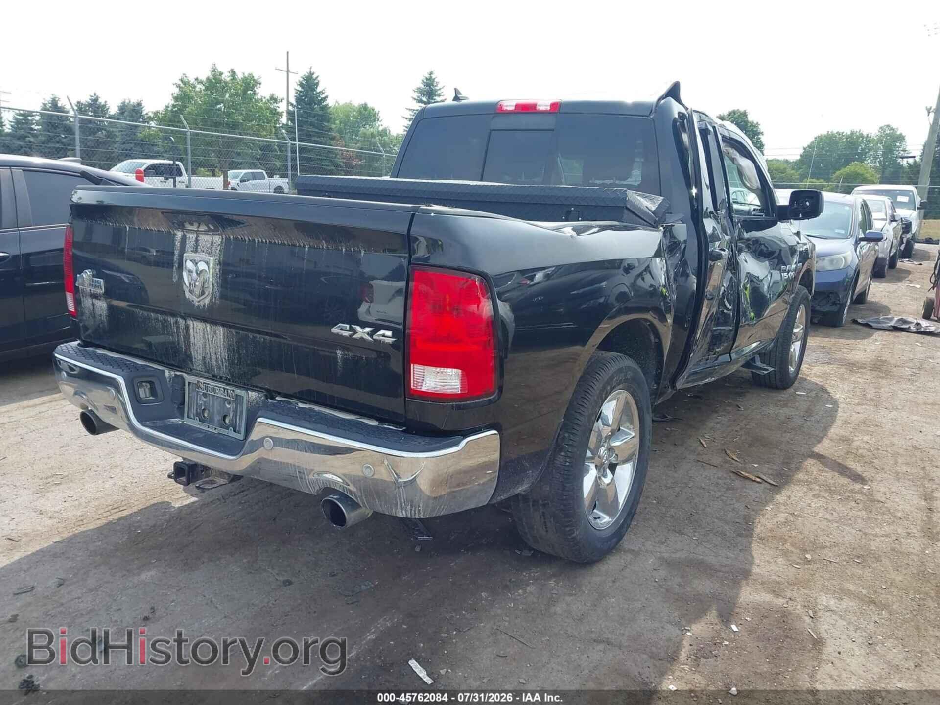 2017 RAM 1500 - VIN: 1C6RR7LT5HS712586 - Фото 4