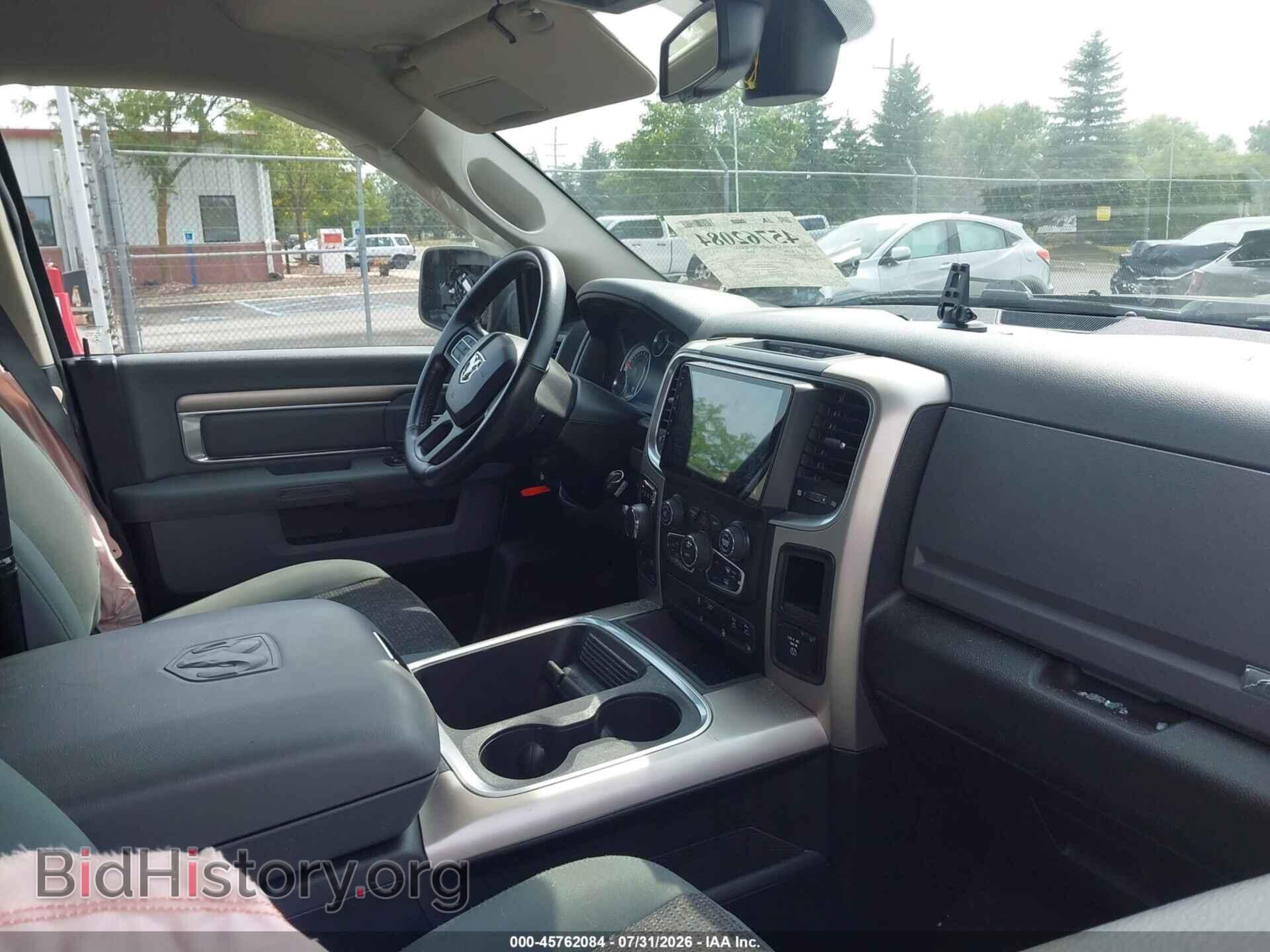 2017 RAM 1500 - VIN: 1C6RR7LT5HS712586 - Фото 5