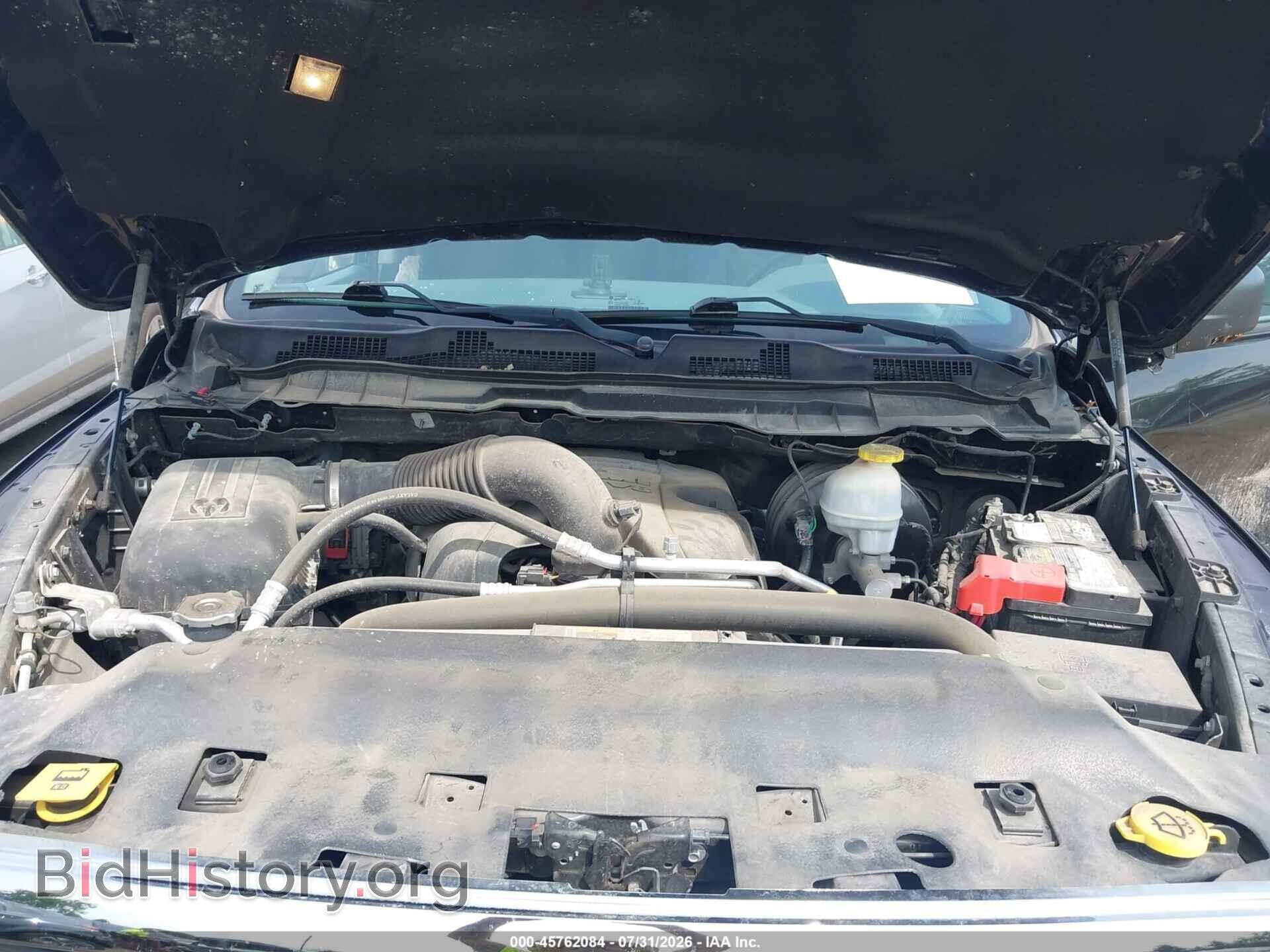 2017 RAM 1500 - VIN: 1C6RR7LT5HS712586 - Фото 10