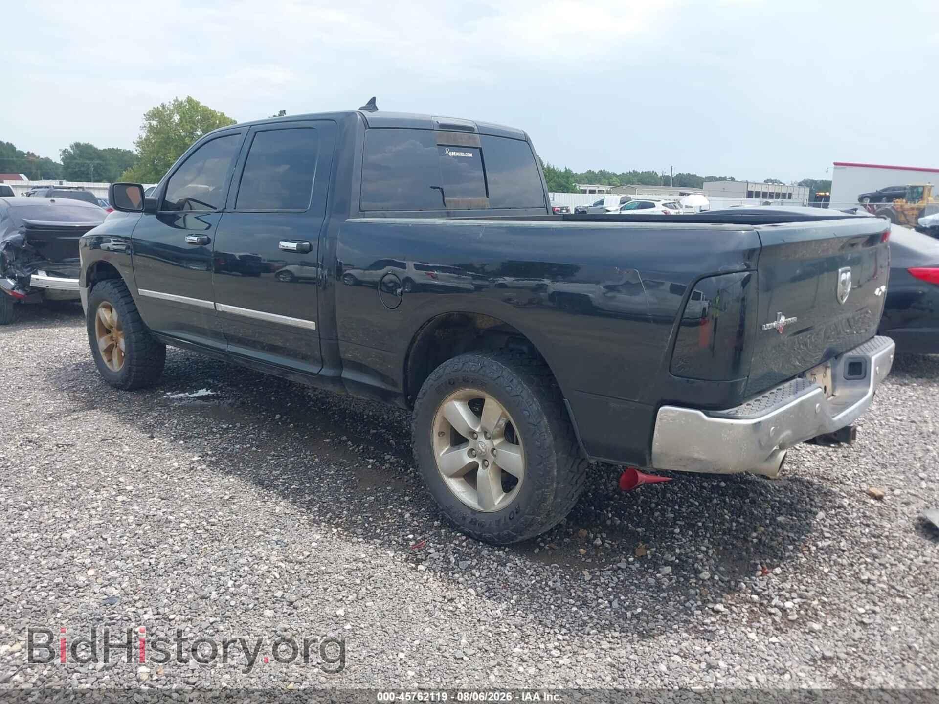 2016 RAM 1500 - VIN: 1C6RR7TT2GS338081 - Фото 3