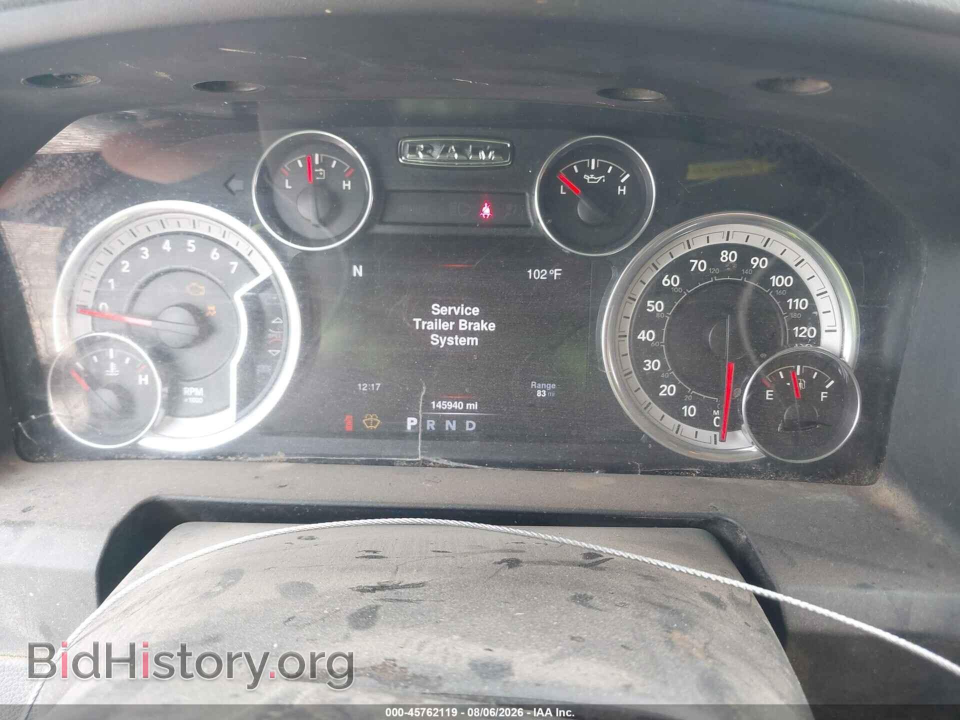 2016 RAM 1500 - VIN: 1C6RR7TT2GS338081 - Фото 7