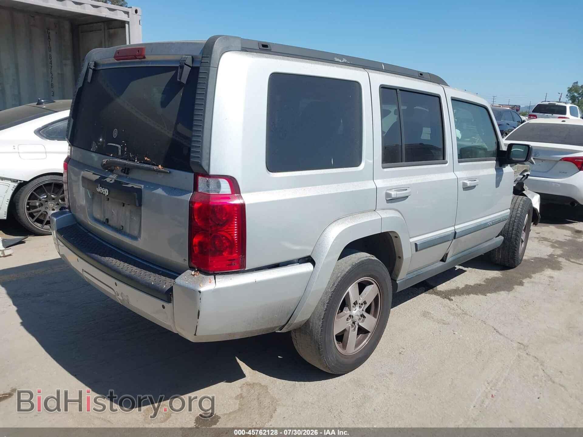 2008 JEEP COMMANDER - VIN: 1J8HH48K88C205898 - Фото 4