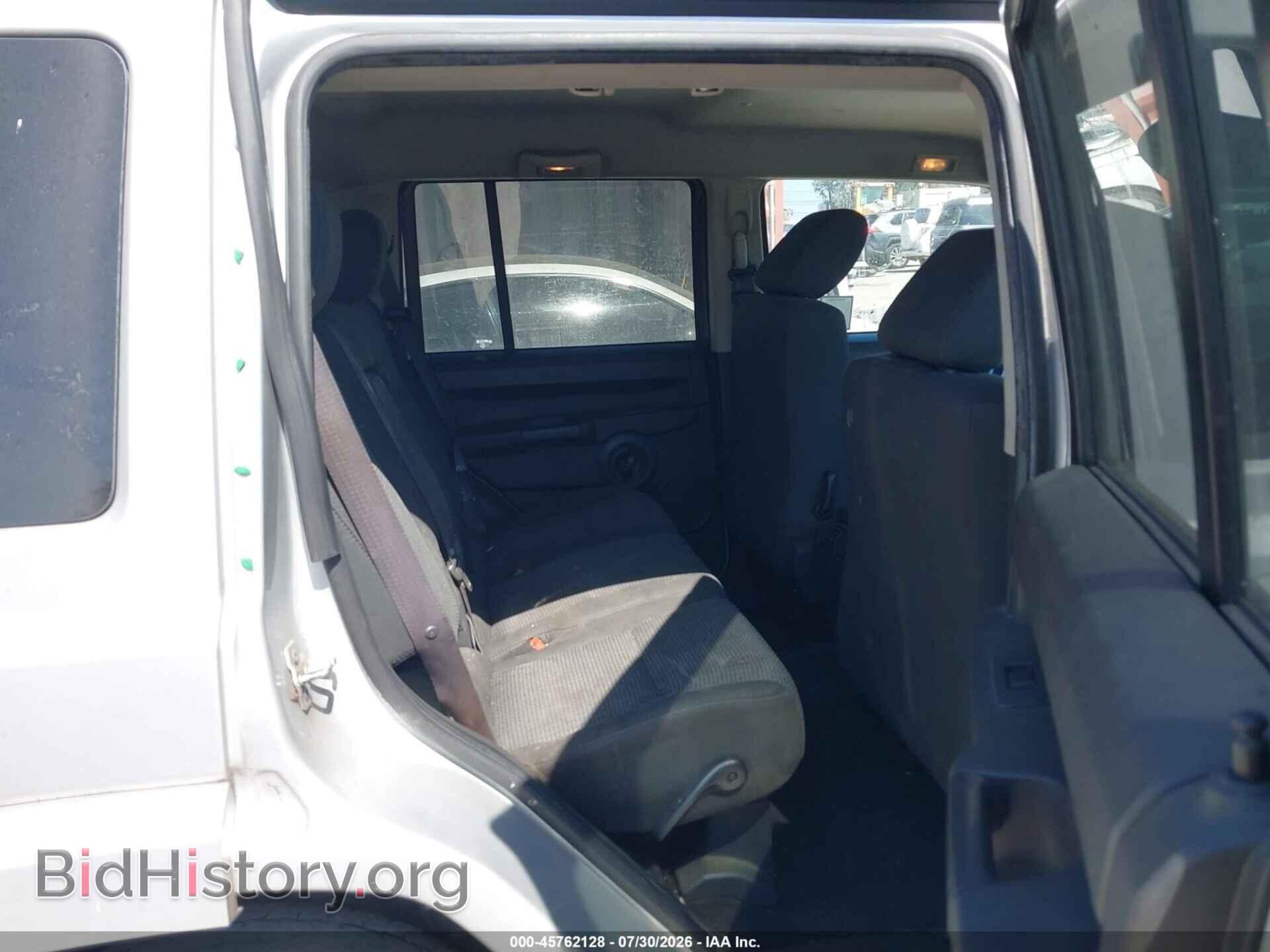 2008 JEEP COMMANDER - VIN: 1J8HH48K88C205898 - Фото 8